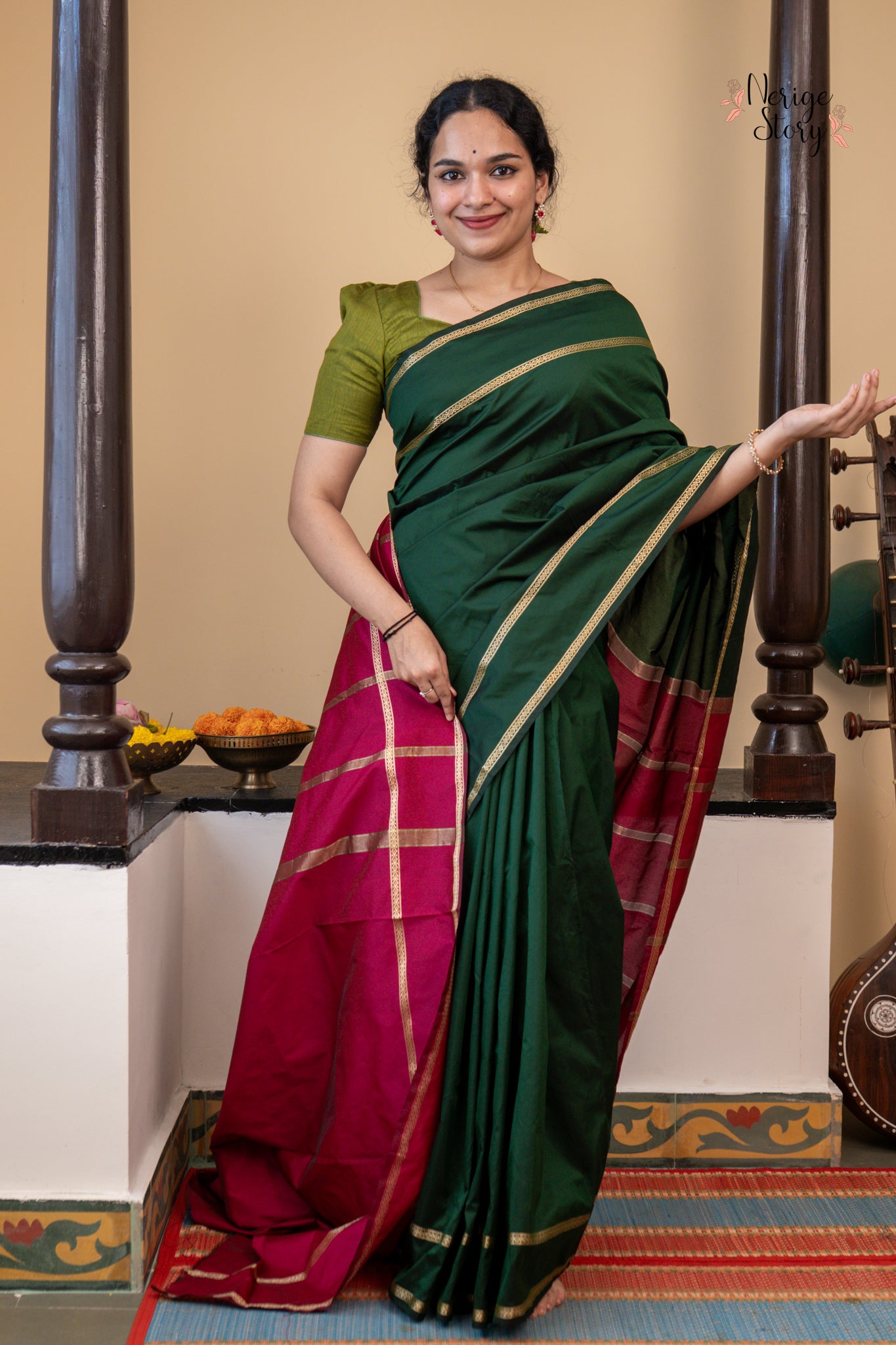 CHINMAYI (ಚಿನ್ಮಯಿ)