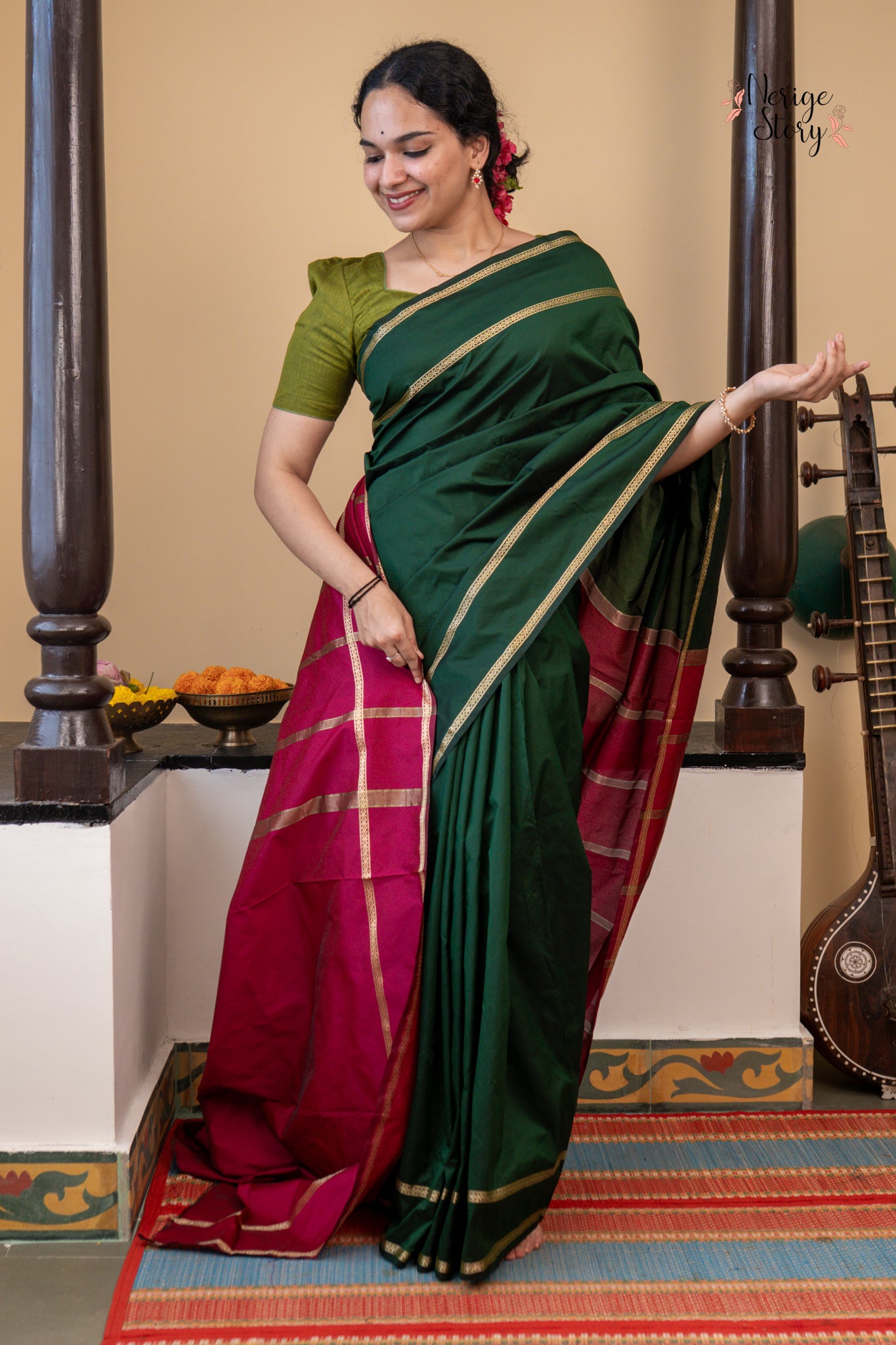CHINMAYI (ಚಿನ್ಮಯಿ)