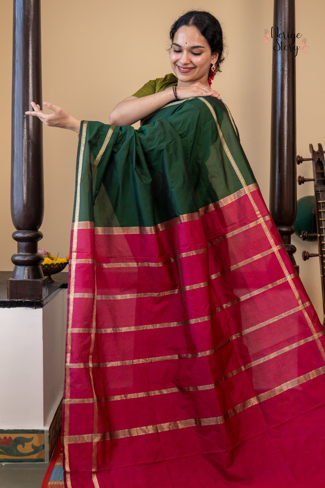 CHINMAYI (ಚಿನ್ಮಯಿ)