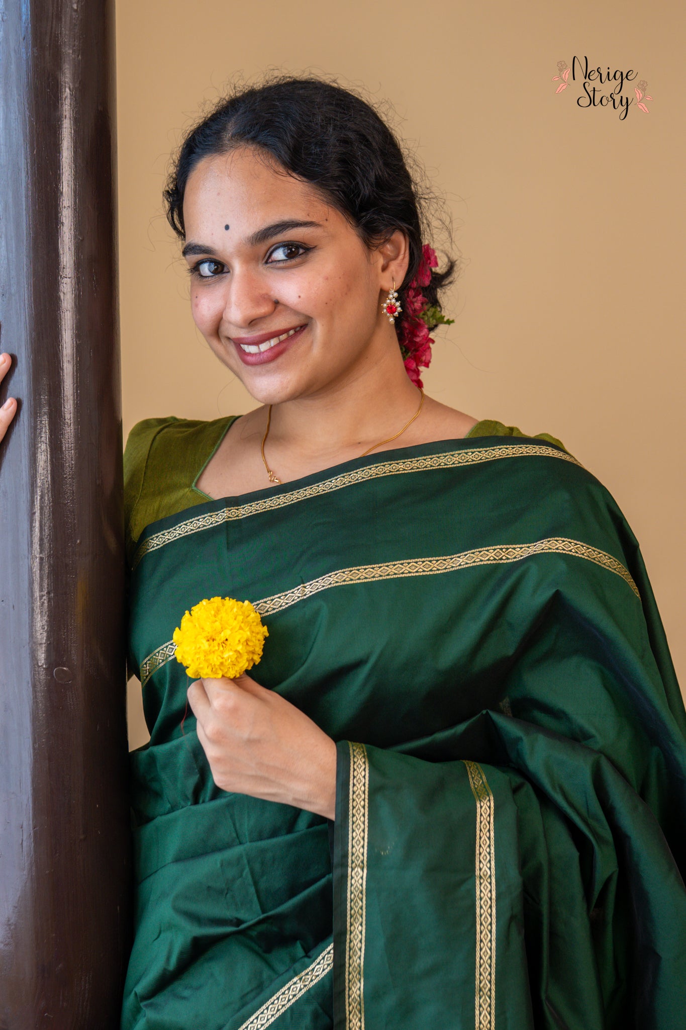 CHINMAYI (ಚಿನ್ಮಯಿ)