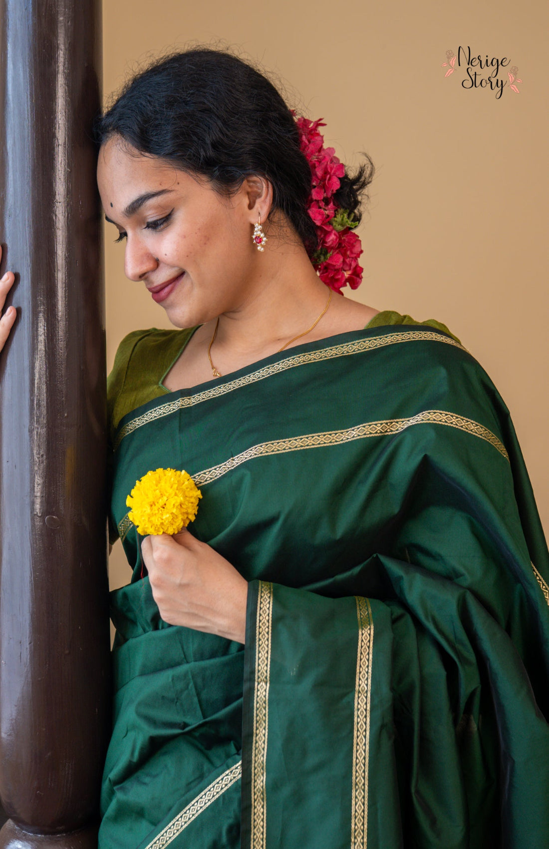 CHINMAYI (ಚಿನ್ಮಯಿ)