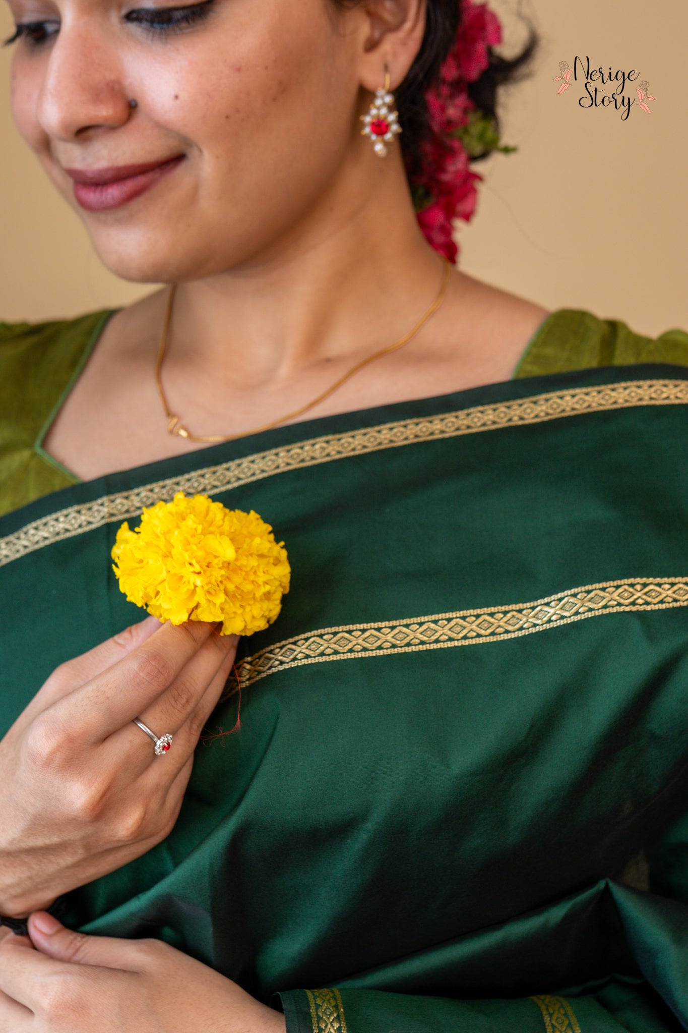 CHINMAYI (ಚಿನ್ಮಯಿ)