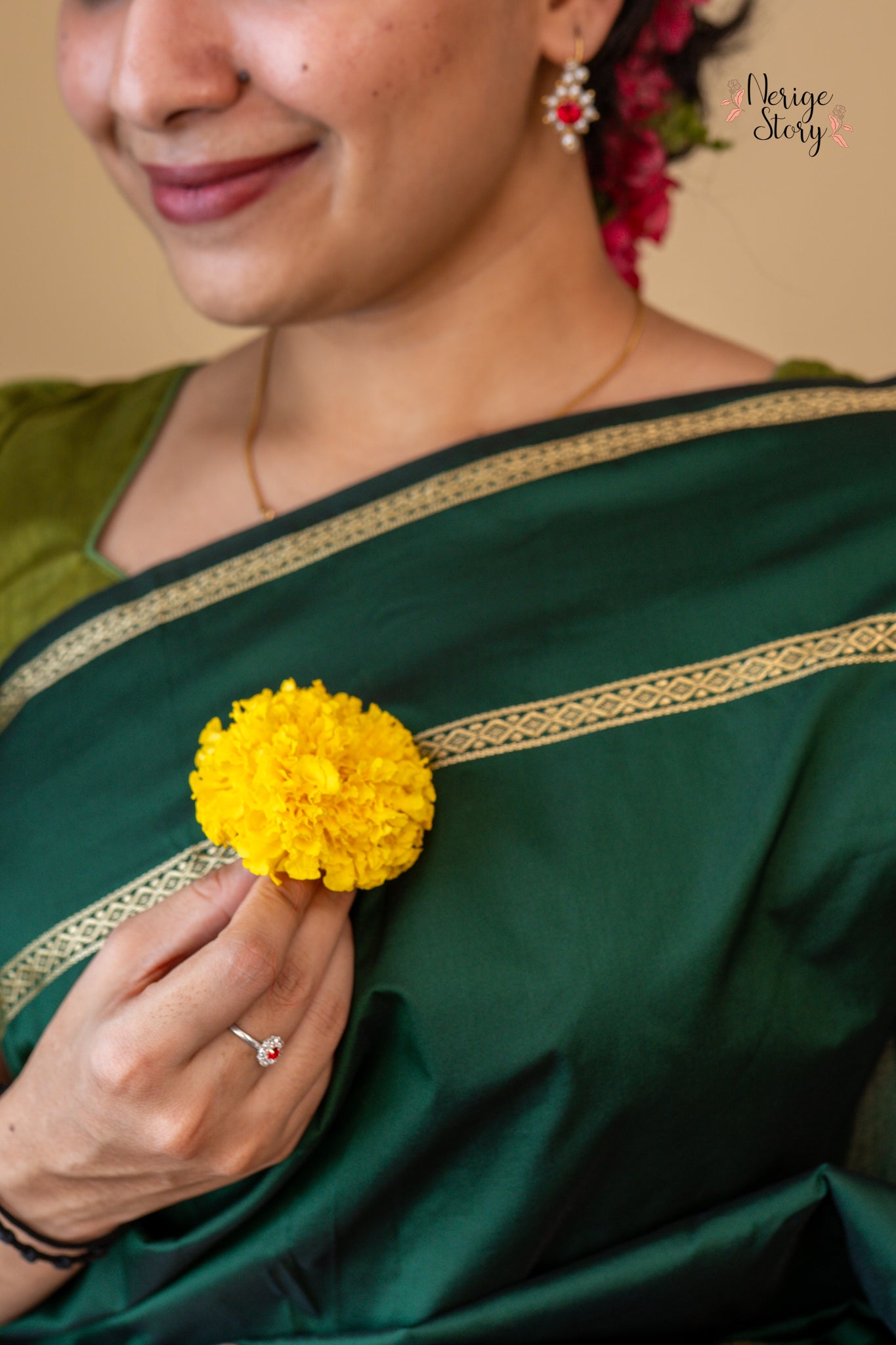CHINMAYI (ಚಿನ್ಮಯಿ)