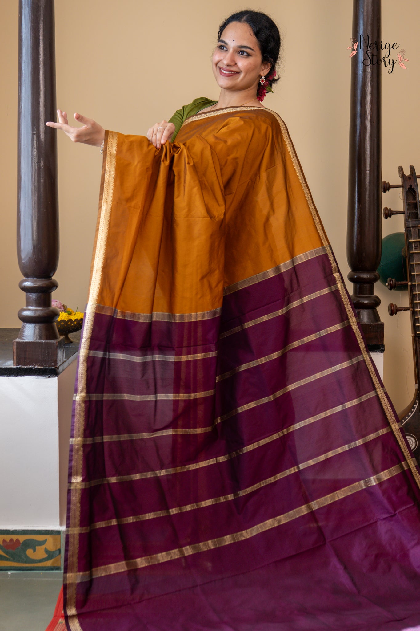 AMRAJA (ಅಮ್ರಜ)