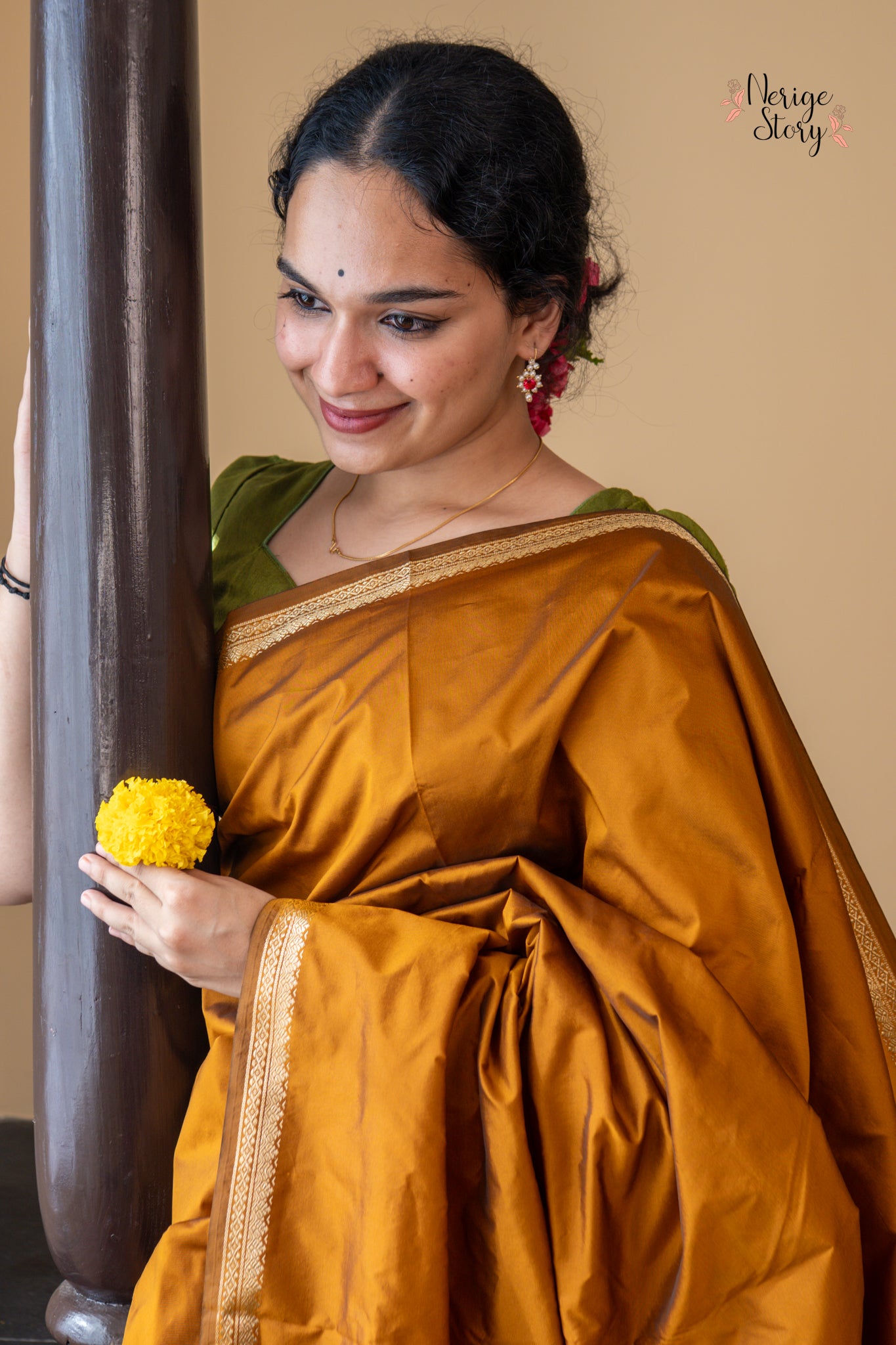 AMRAJA (ಅಮ್ರಜ)