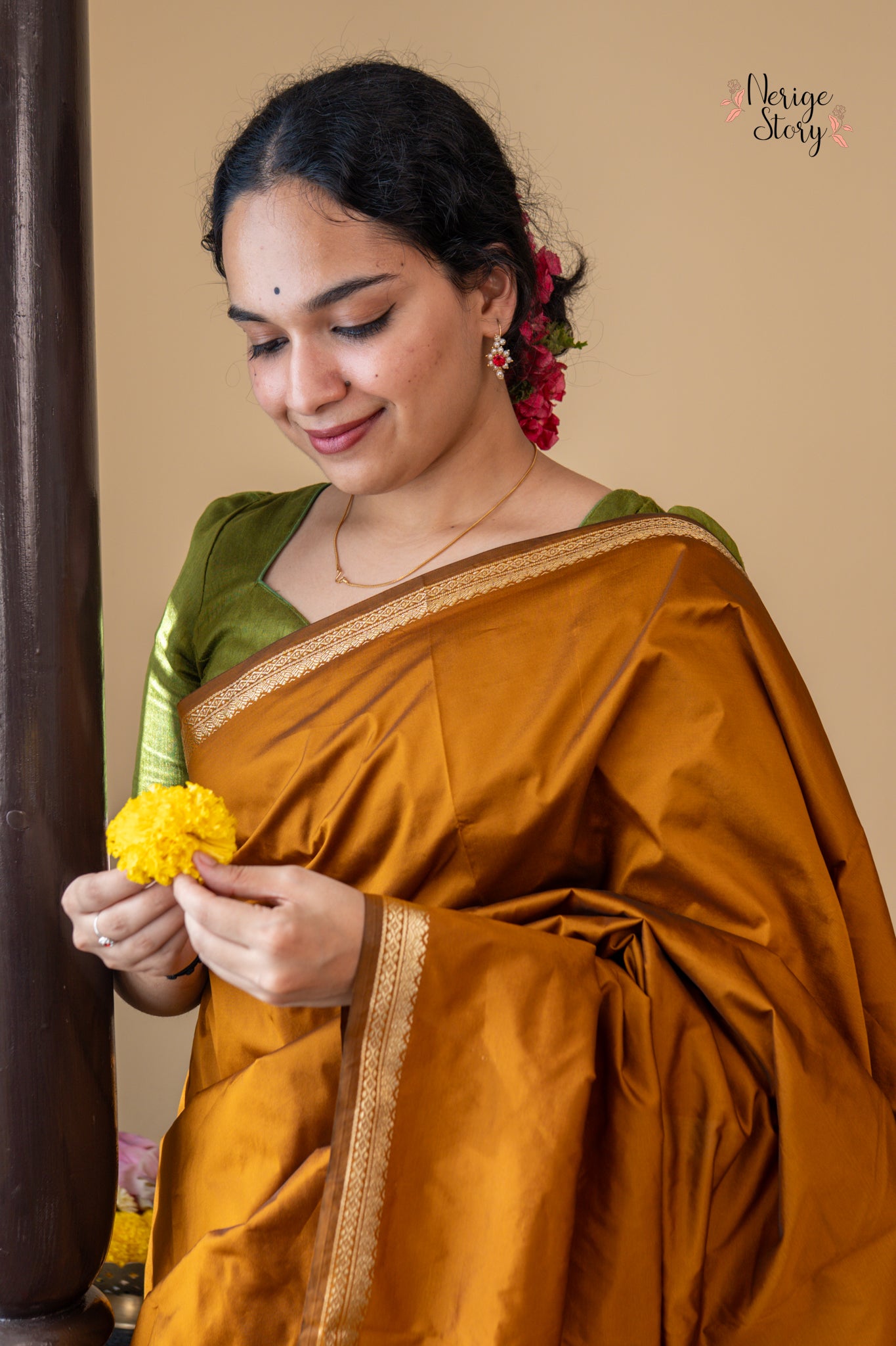 AMRAJA (ಅಮ್ರಜ)