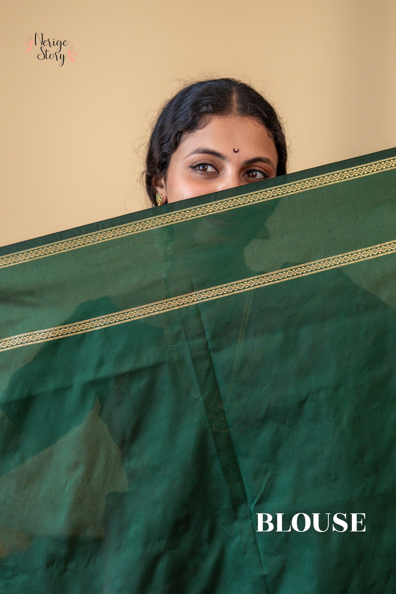 NISHIKA (ನಿಶಿಕಾ)