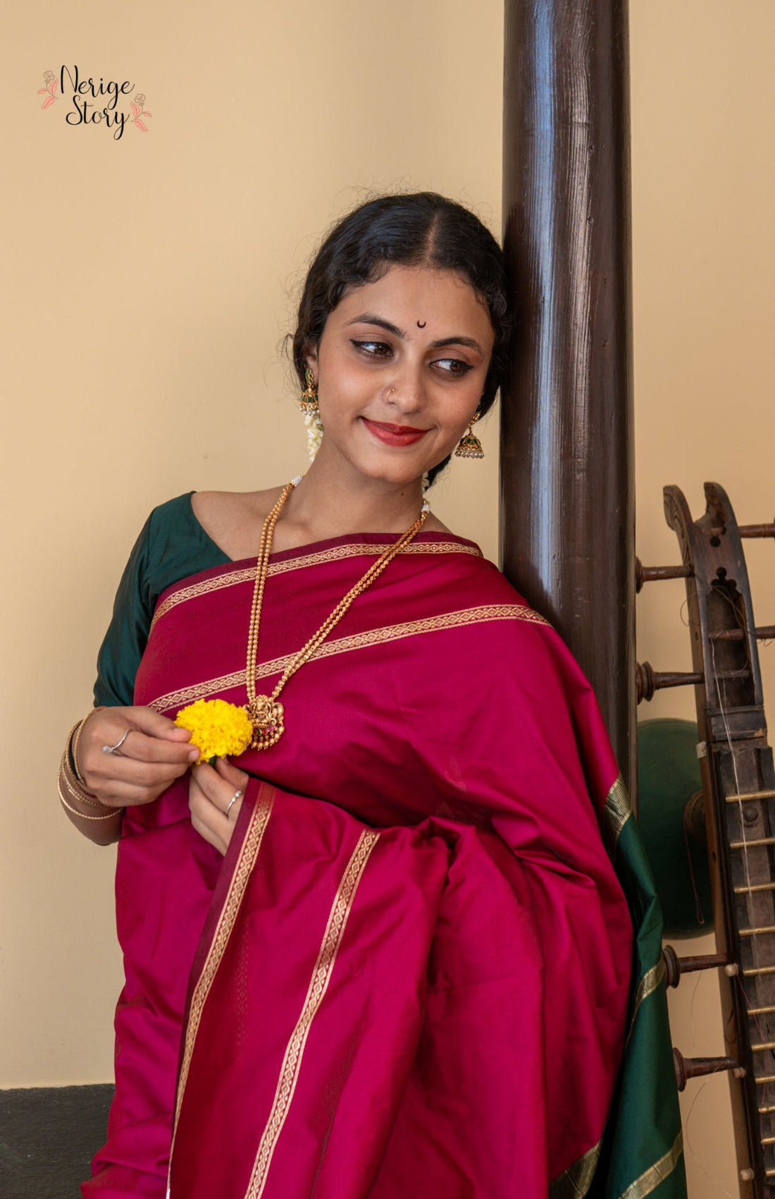 NISHIKA (ನಿಶಿಕಾ)