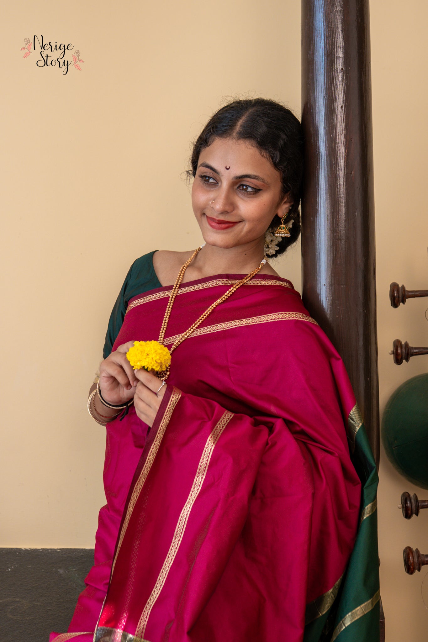 NISHIKA (ನಿಶಿಕಾ)