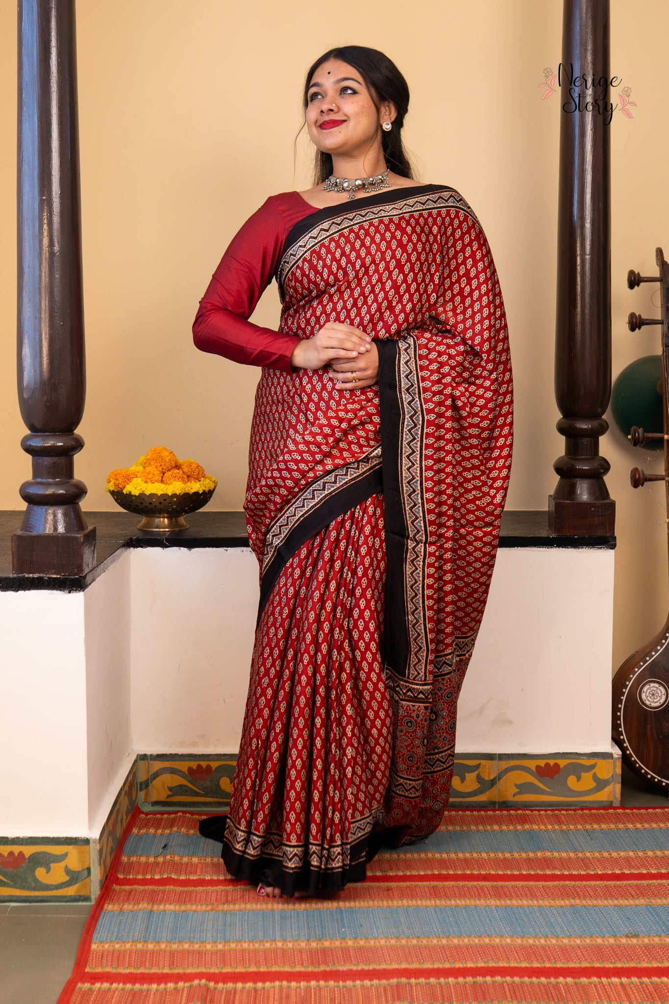 SINDHU (सिन्धु)