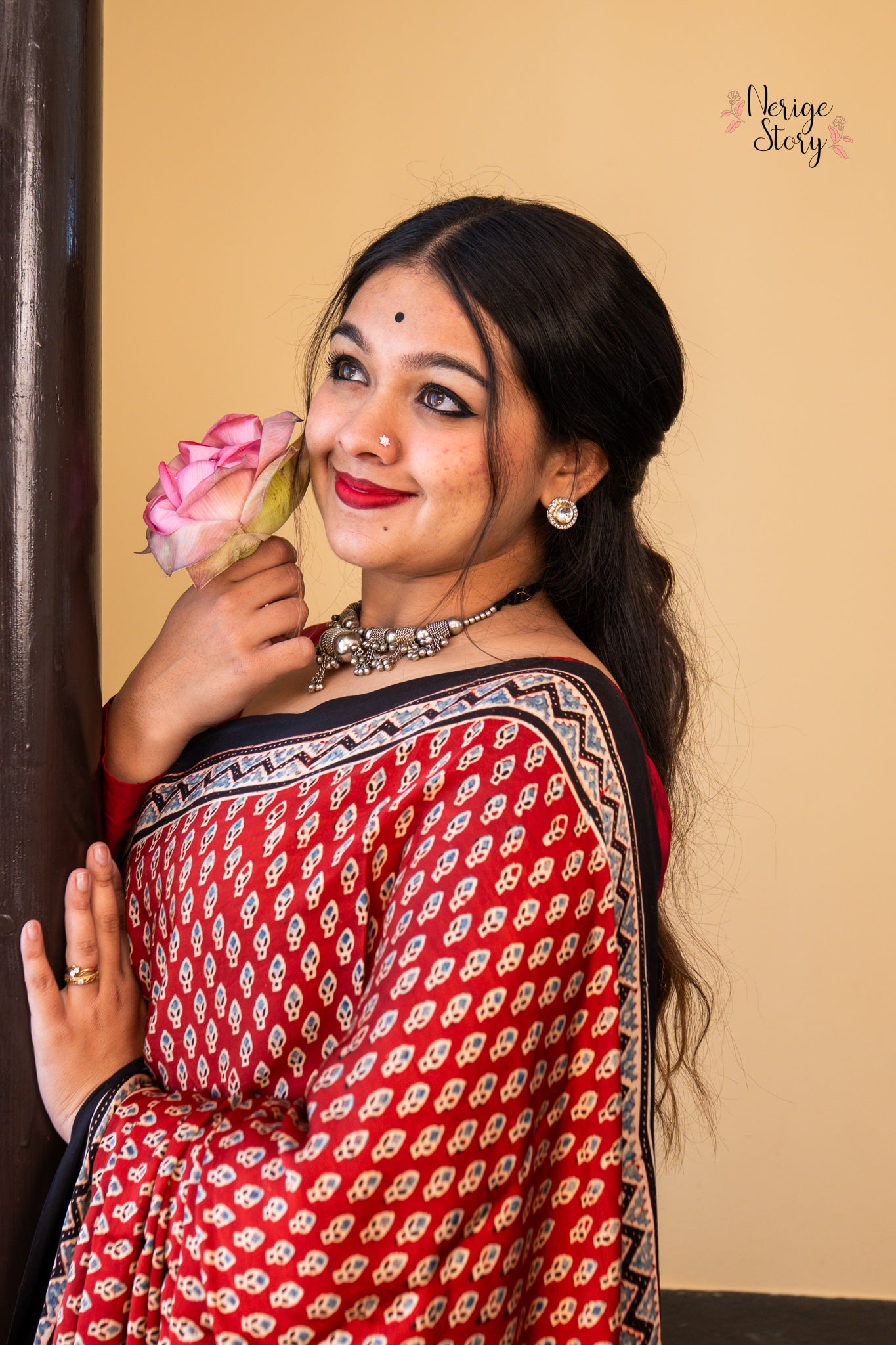 SINDHU (सिन्धु)