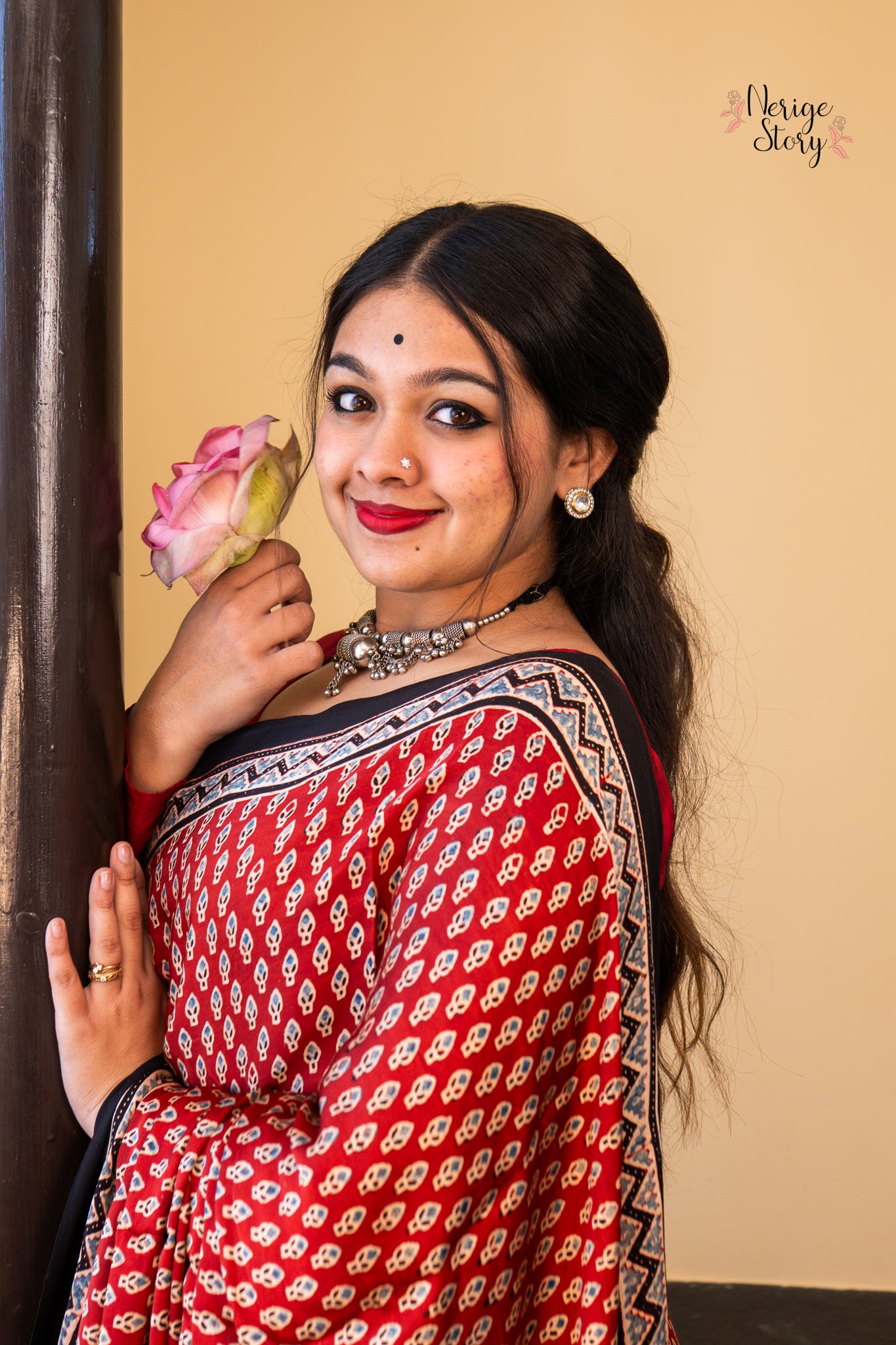 SINDHU (सिन्धु)