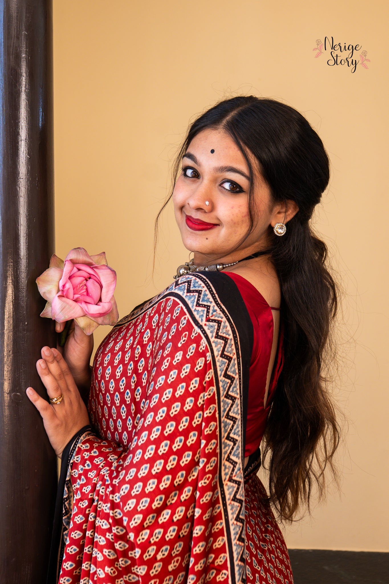 SINDHU (सिन्धु)