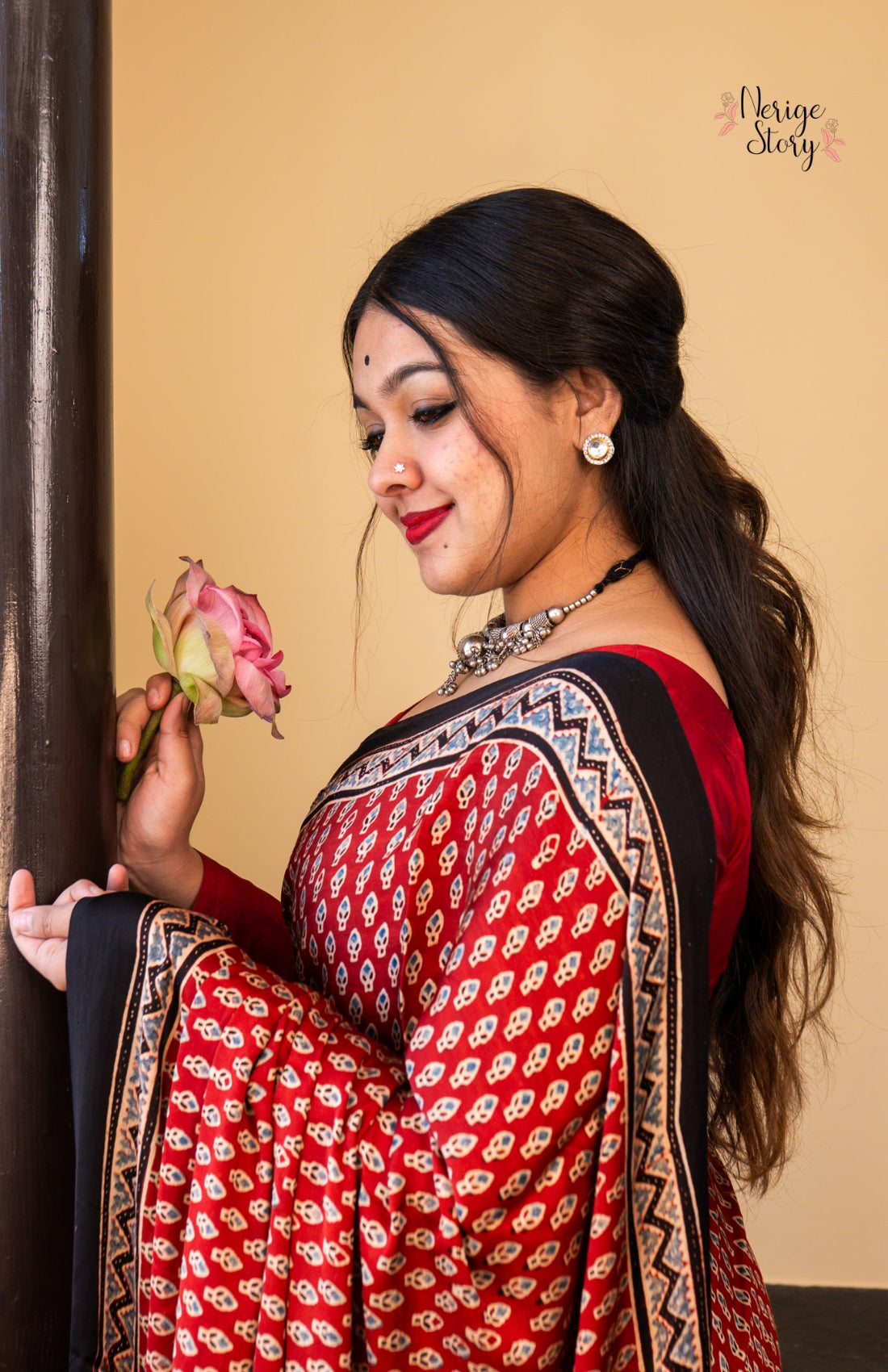 SINDHU (सिन्धु)