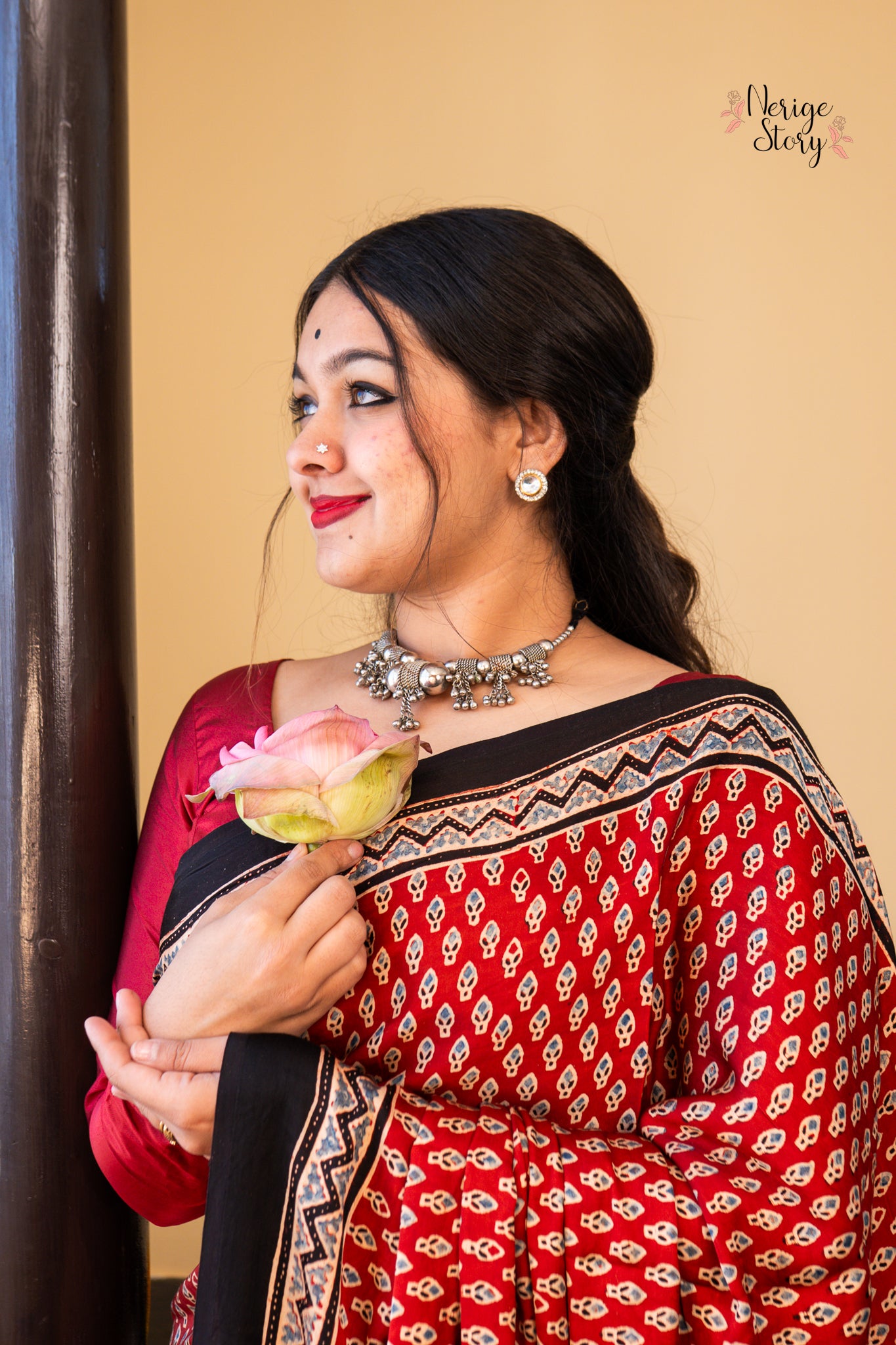 SINDHU (सिन्धु)