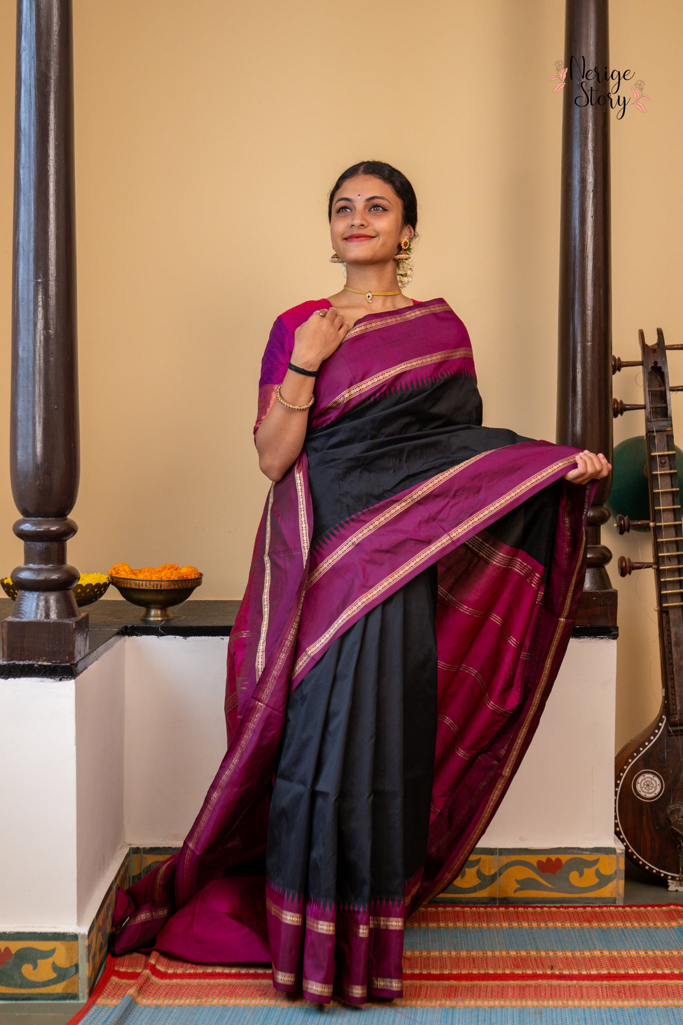 AMITHA (ಅಮಿತಾ)