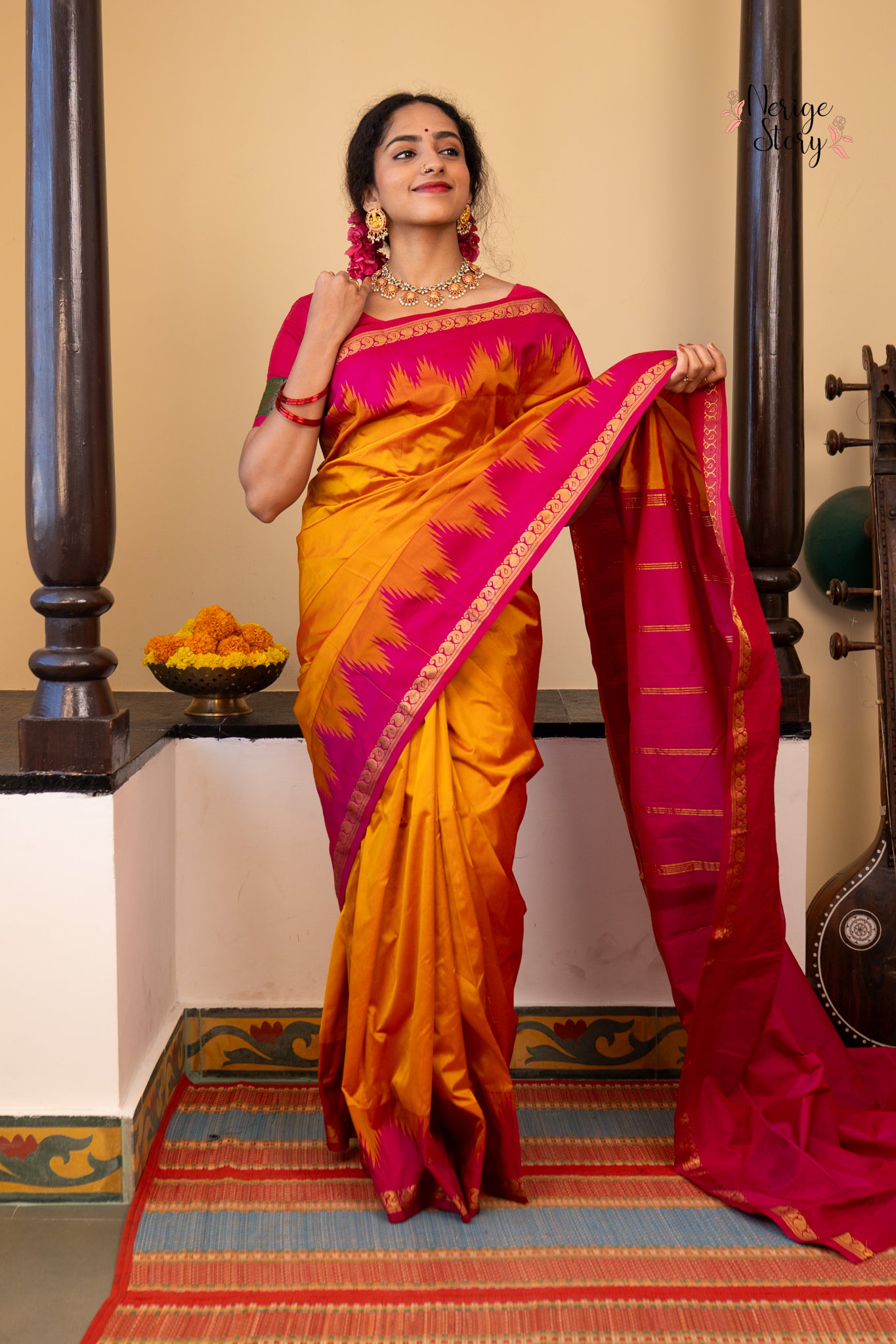 LAHARI (ಲಹರಿ)