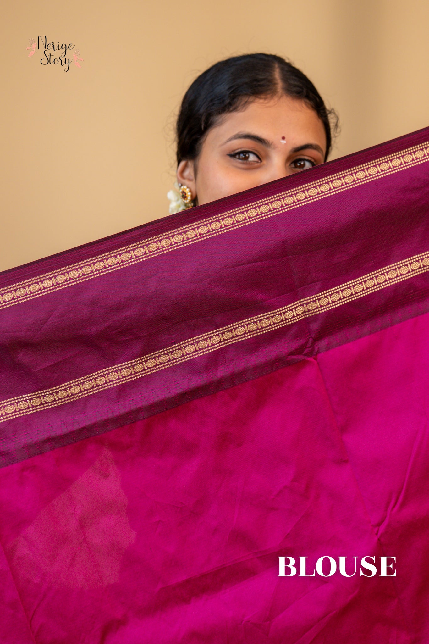 AMITHA (ಅಮಿತಾ)