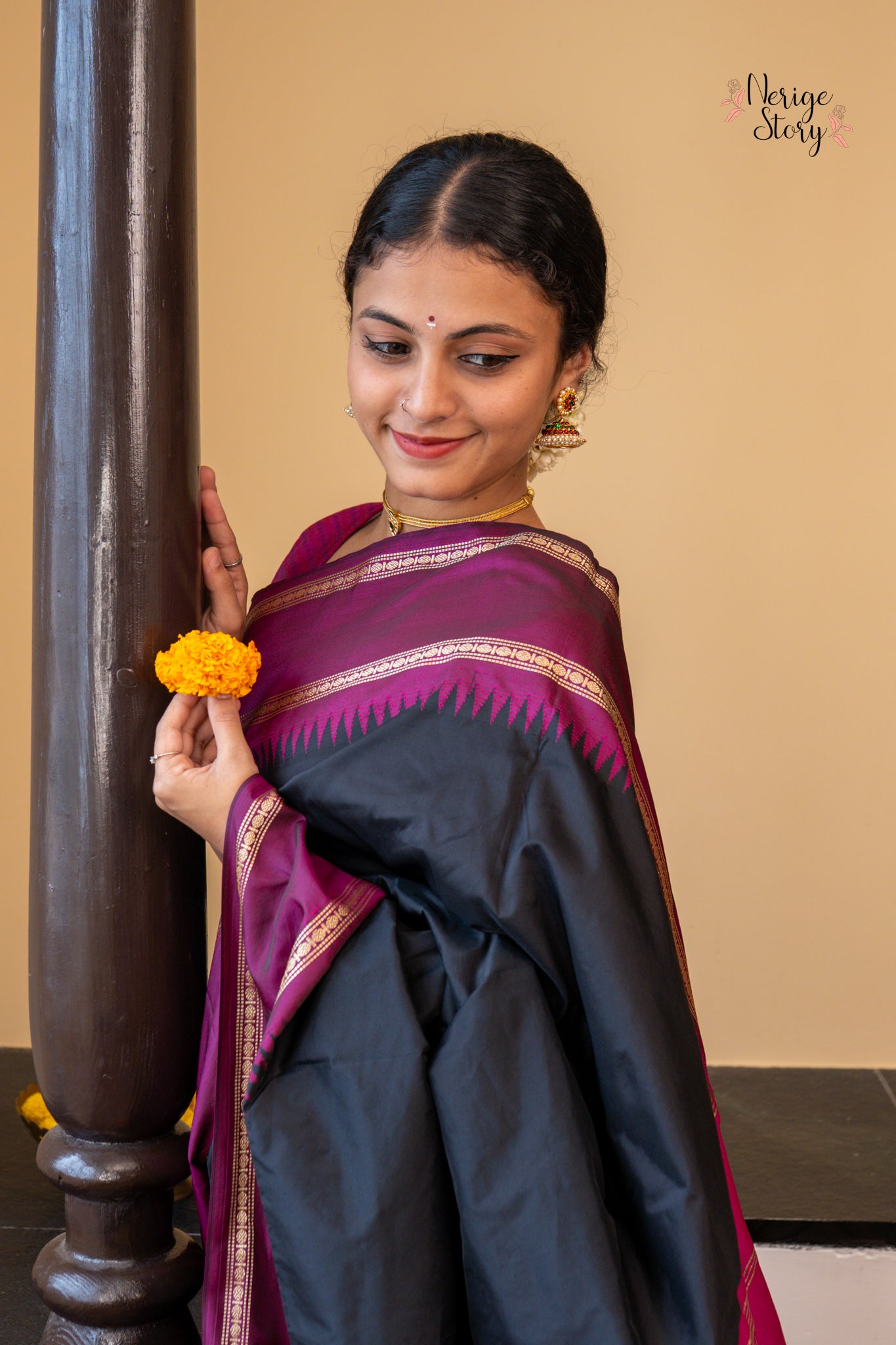 AMITHA (ಅಮಿತಾ)