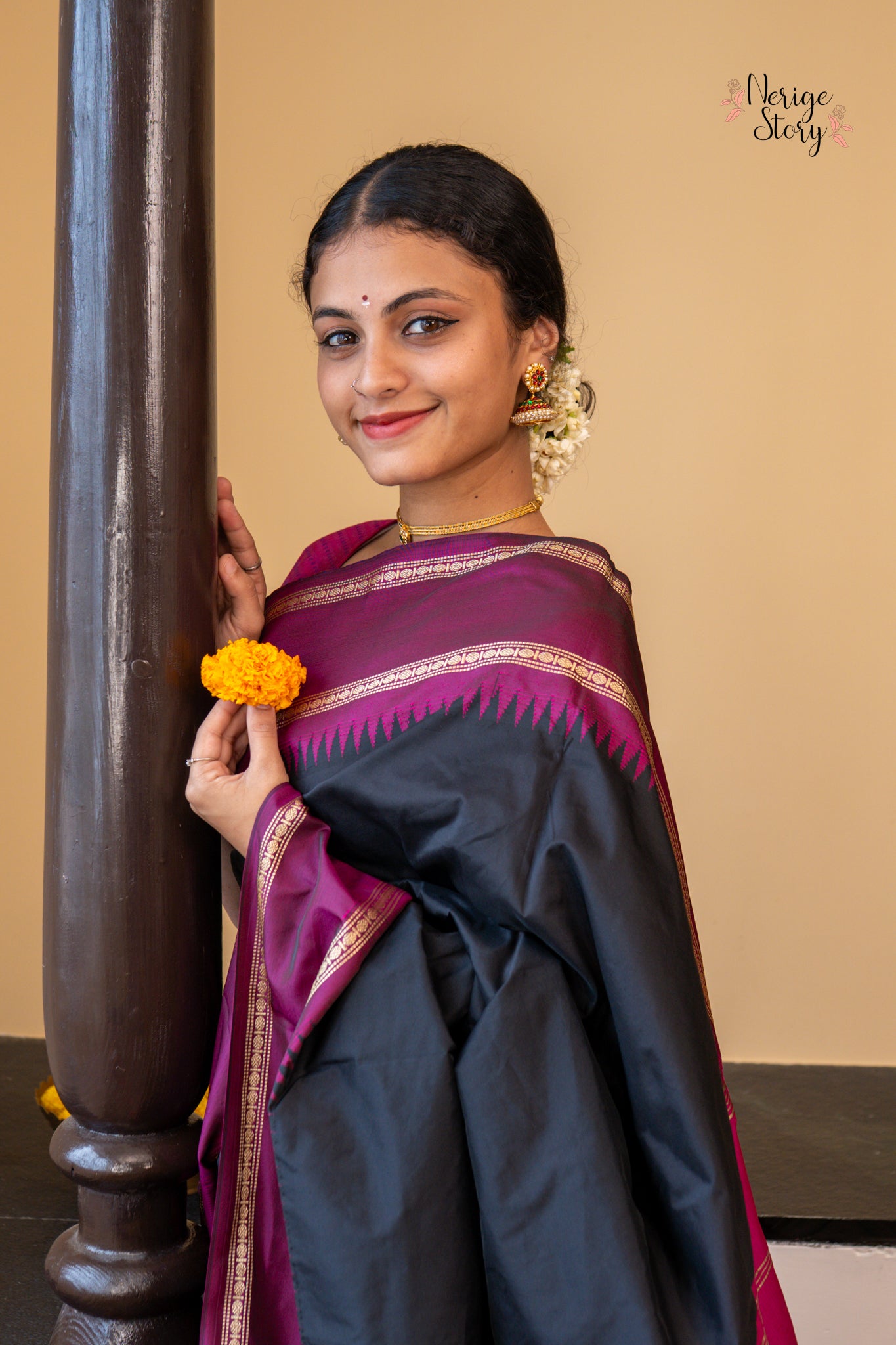 AMITHA (ಅಮಿತಾ)