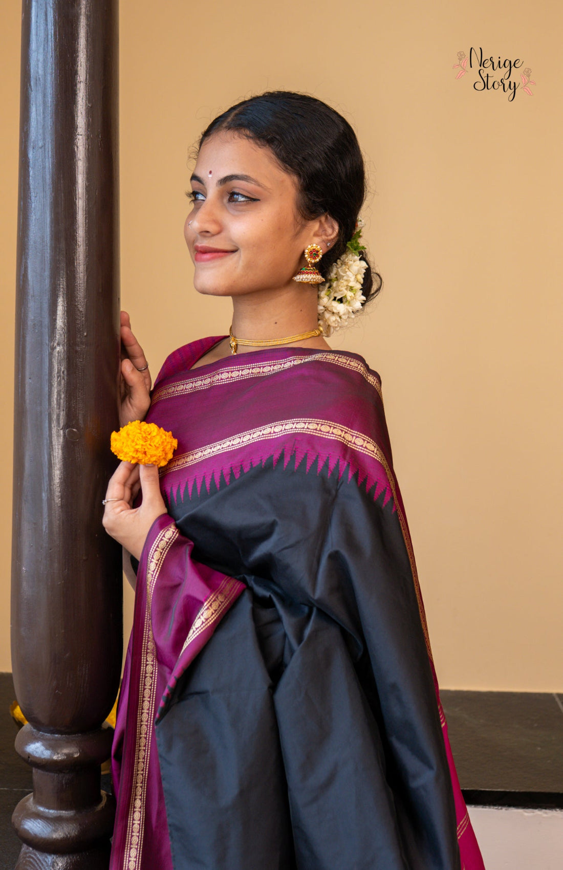 AMITHA (ಅಮಿತಾ)