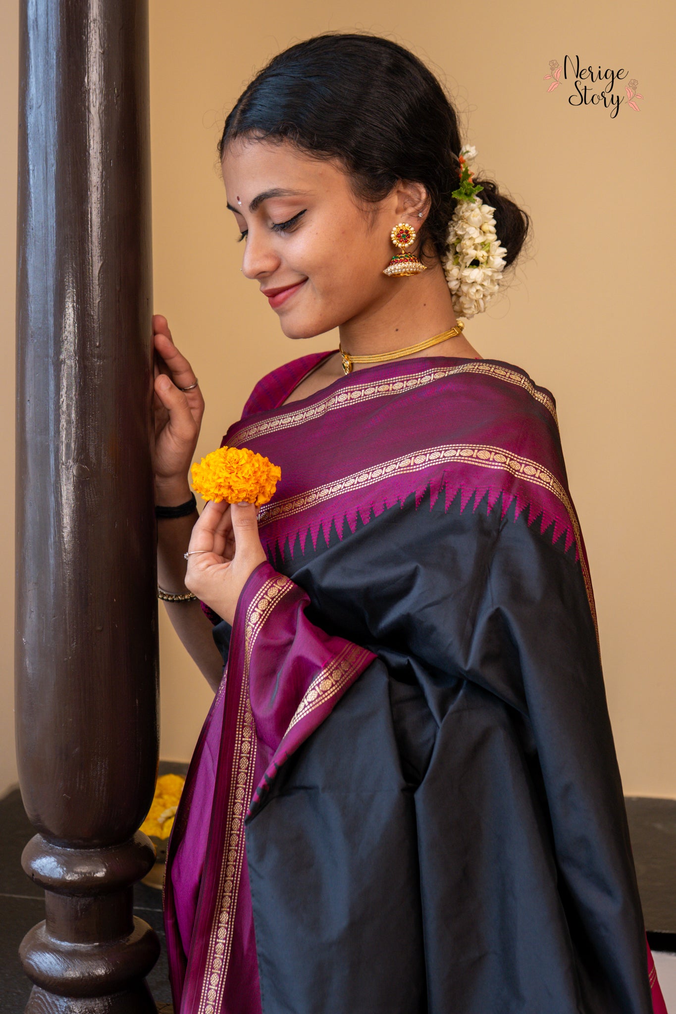 AMITHA (ಅಮಿತಾ)