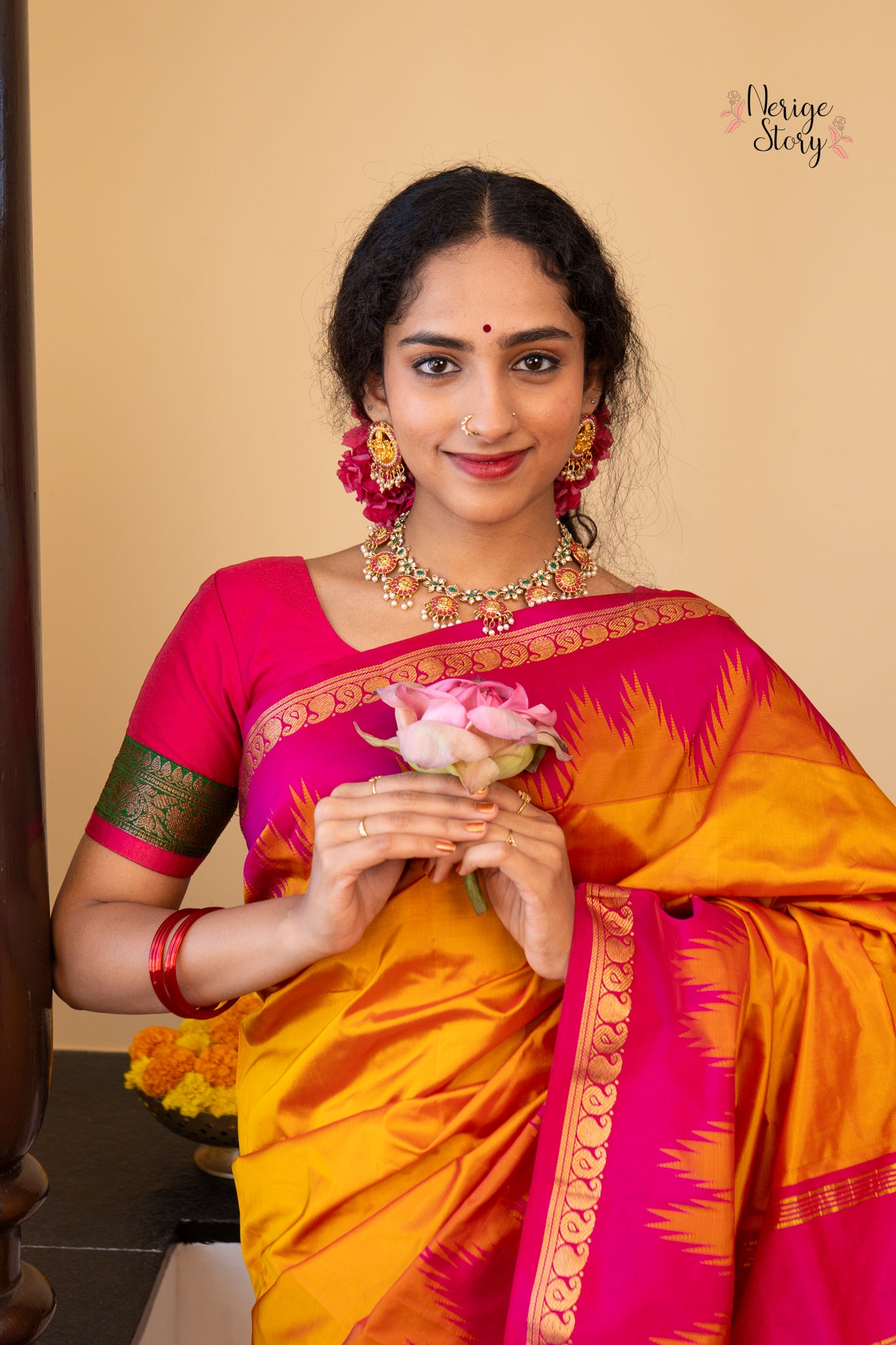 LAHARI (ಲಹರಿ)