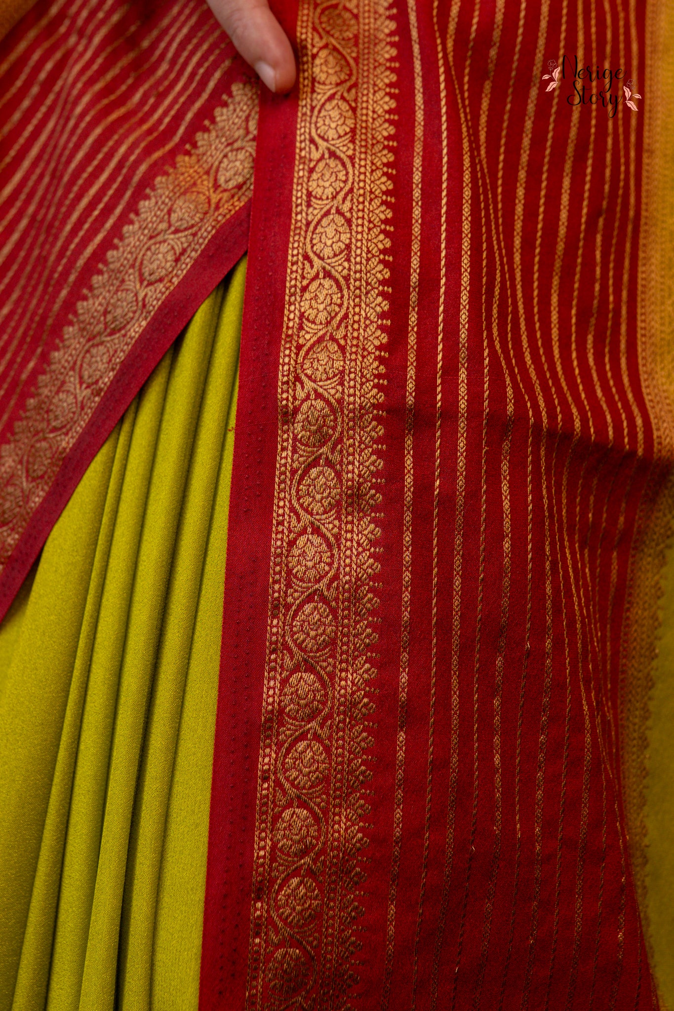 VEDIKA (वेदिका)