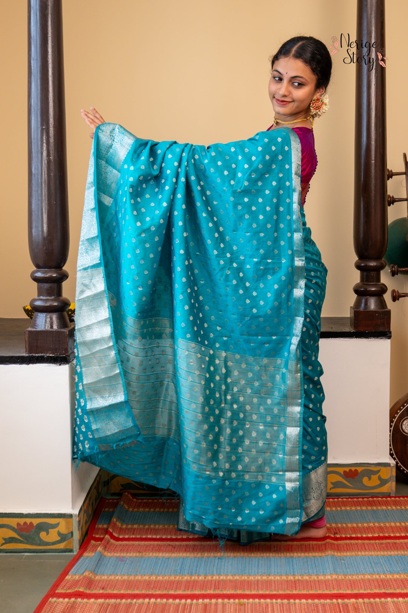 AVANI (अवनि)