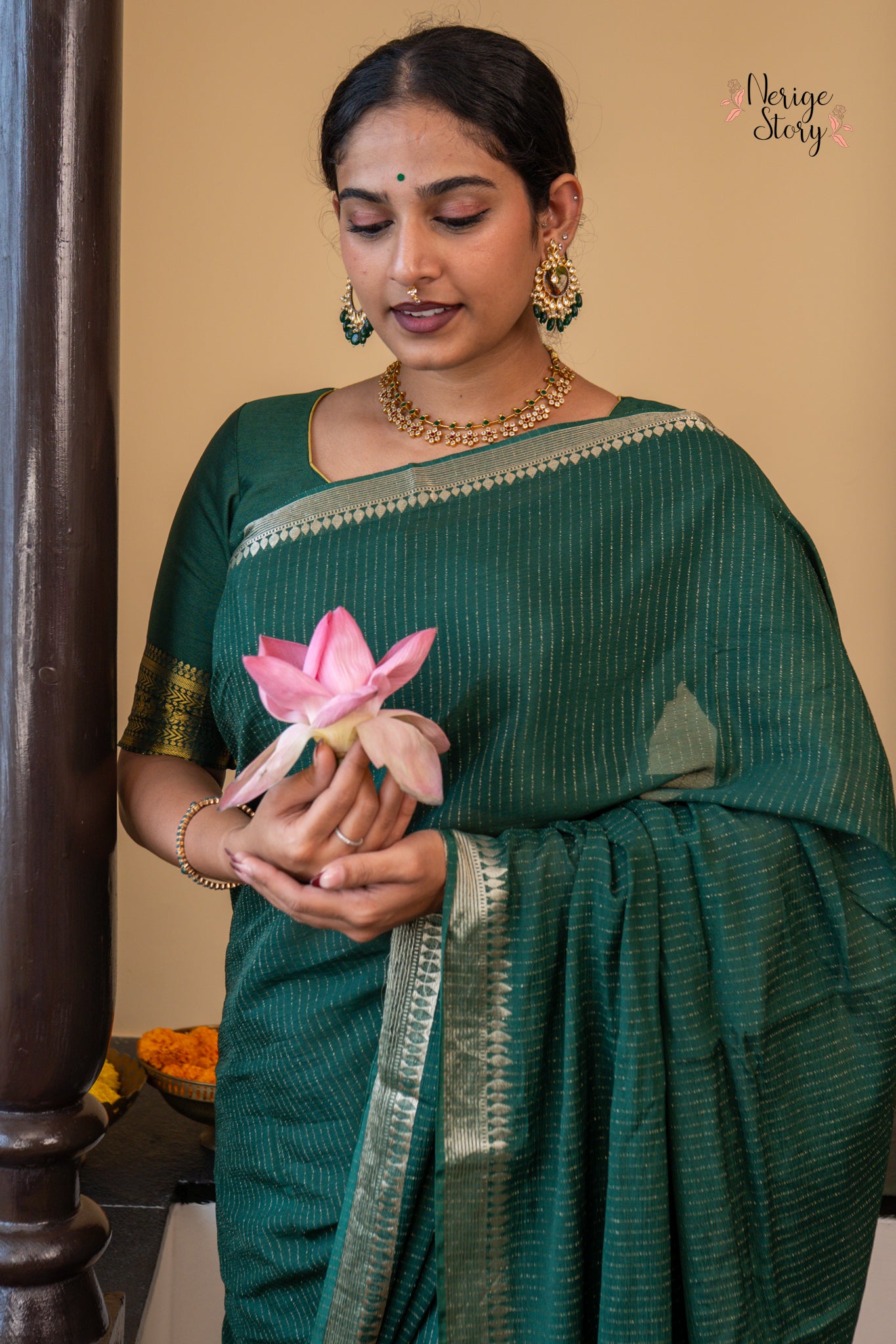 SHREYA (श्रेया)