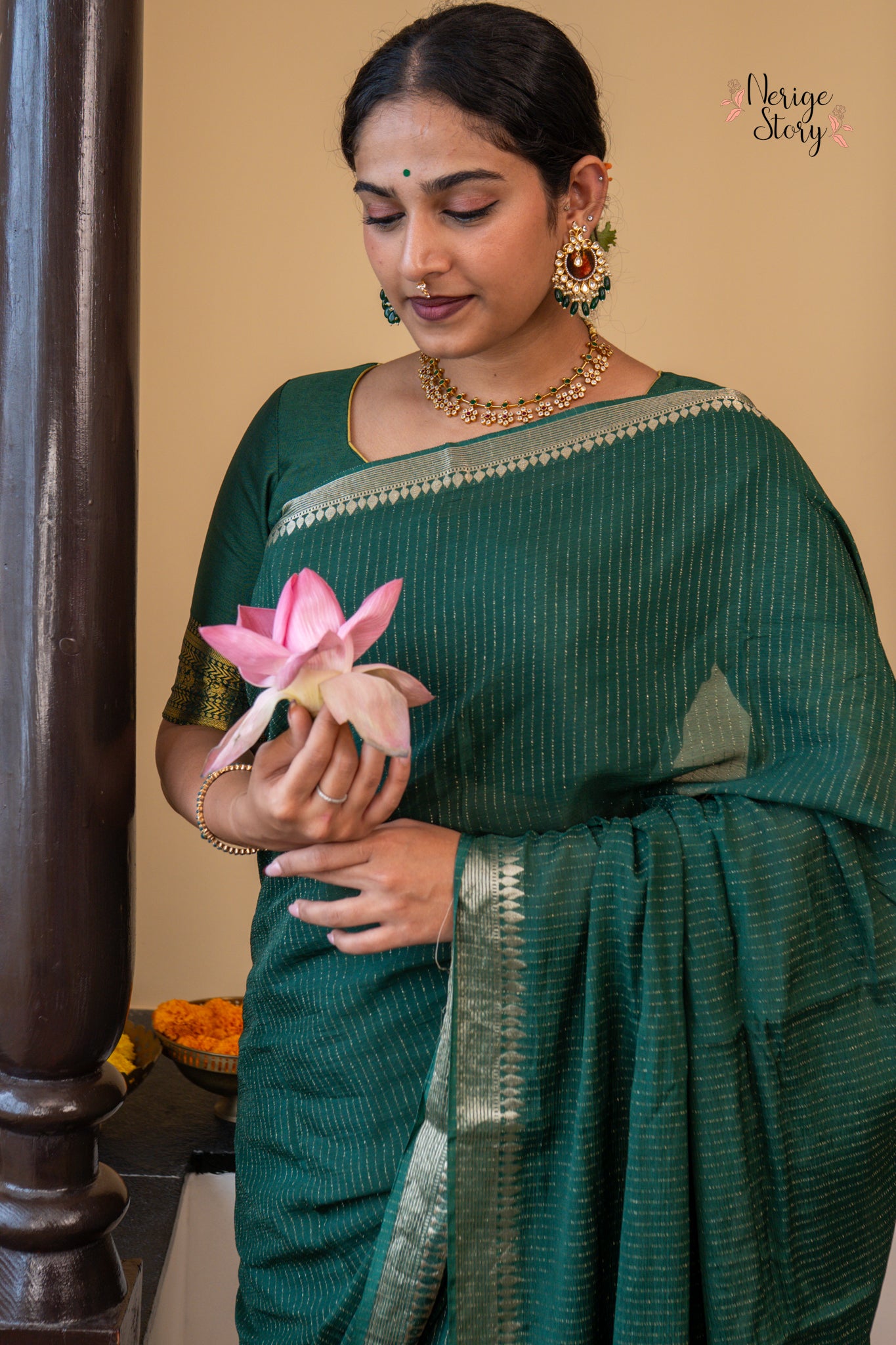 SHREYA (श्रेया)