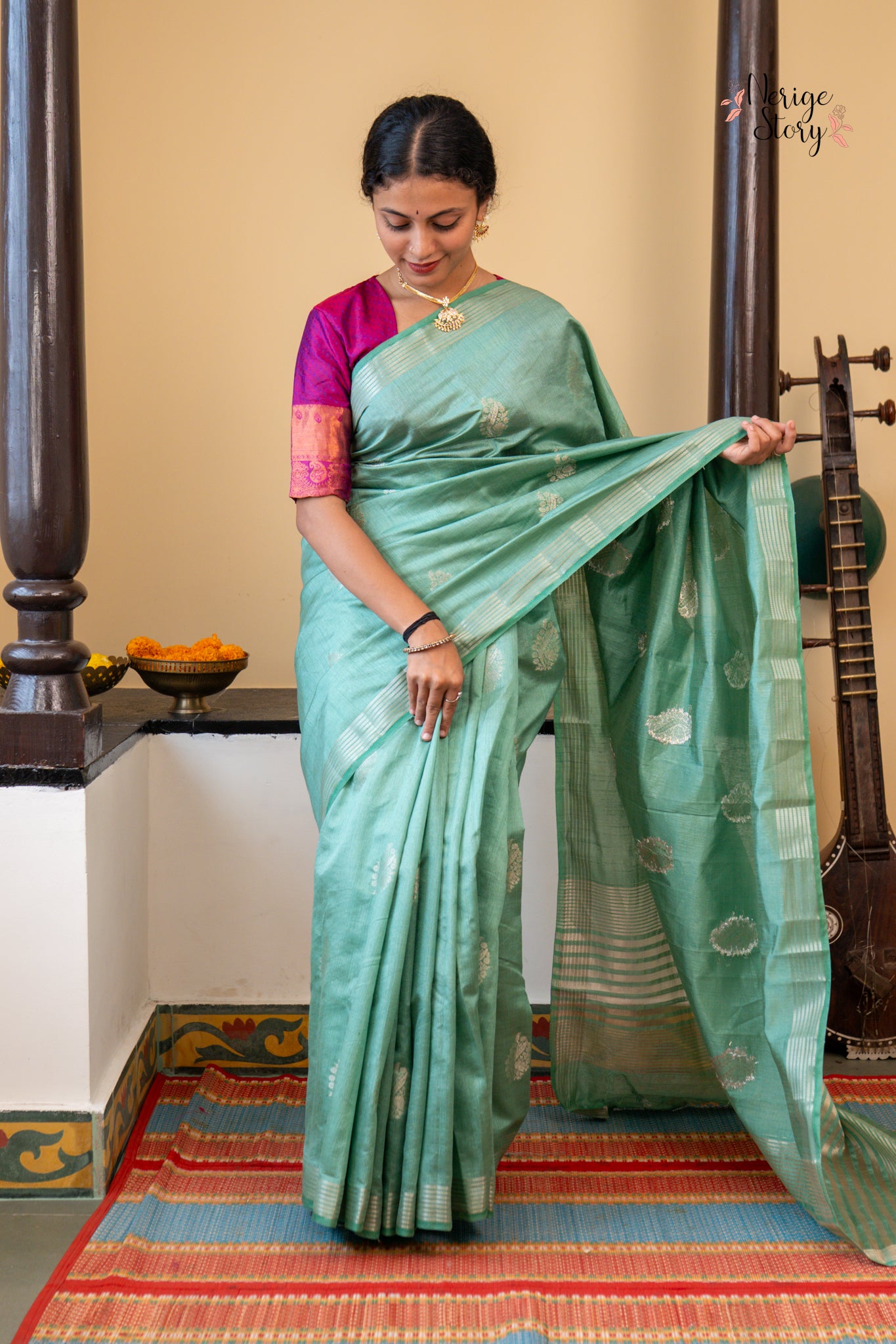 MEHER (मेहर)
