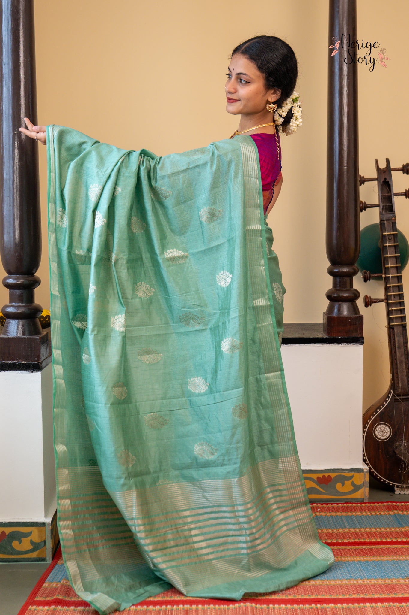 MEHER (मेहर)