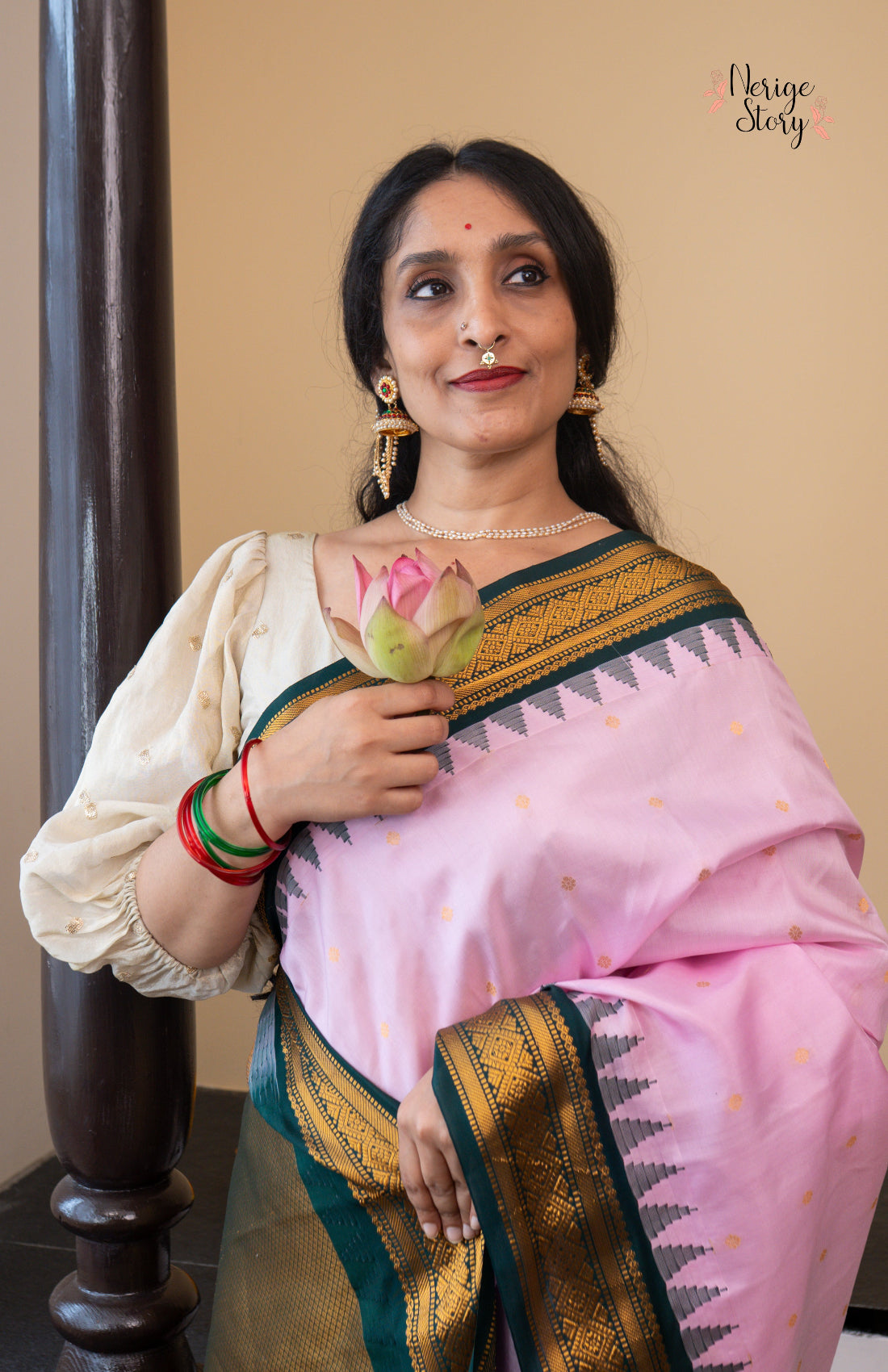 DEEPAANJALA (దీపాంజలా﻿)