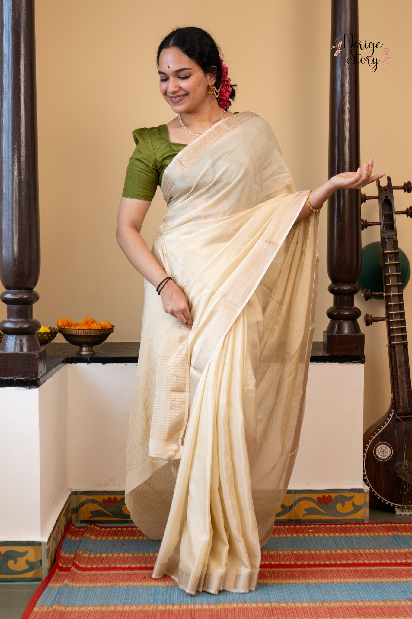 SAHANA (सहाना)