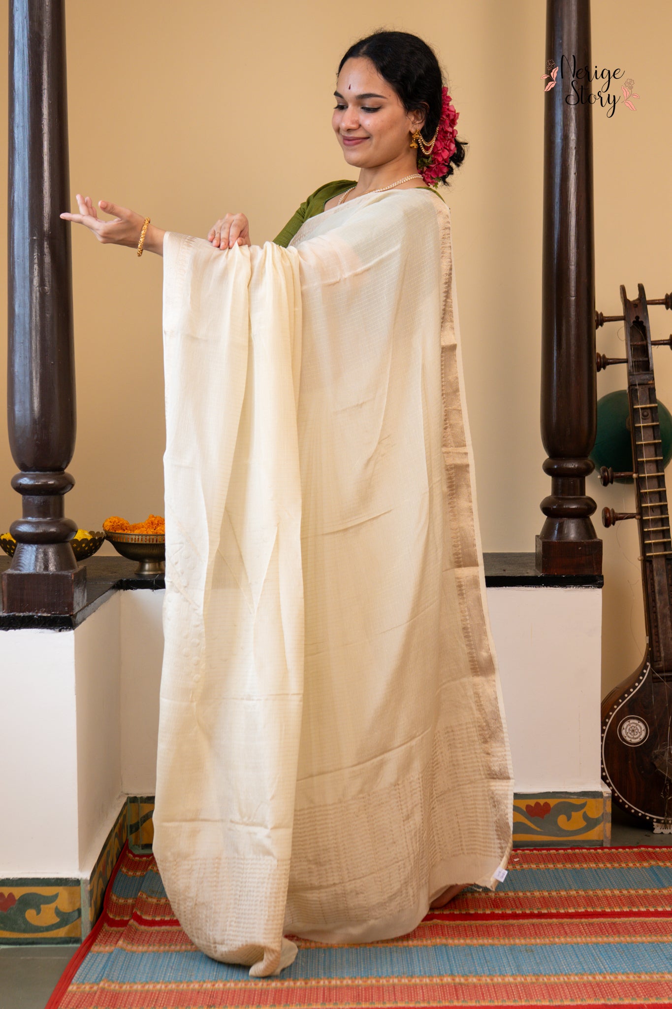 SAHANA (सहाना)
