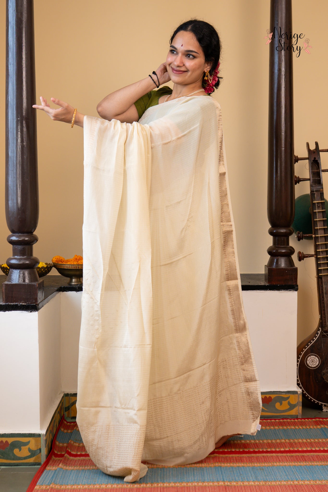 SAHANA (सहाना)