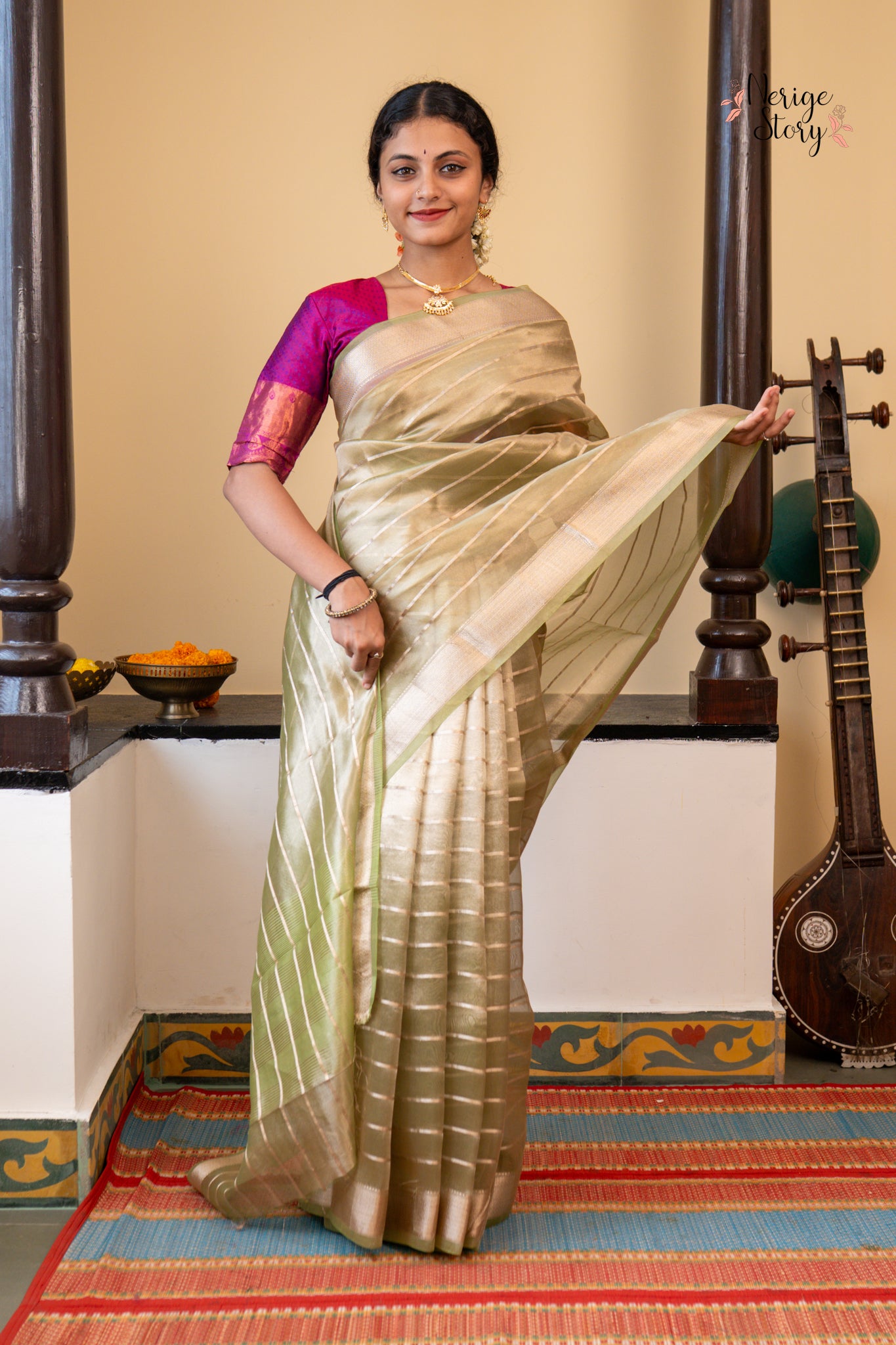 AAYRA (आयरा)
