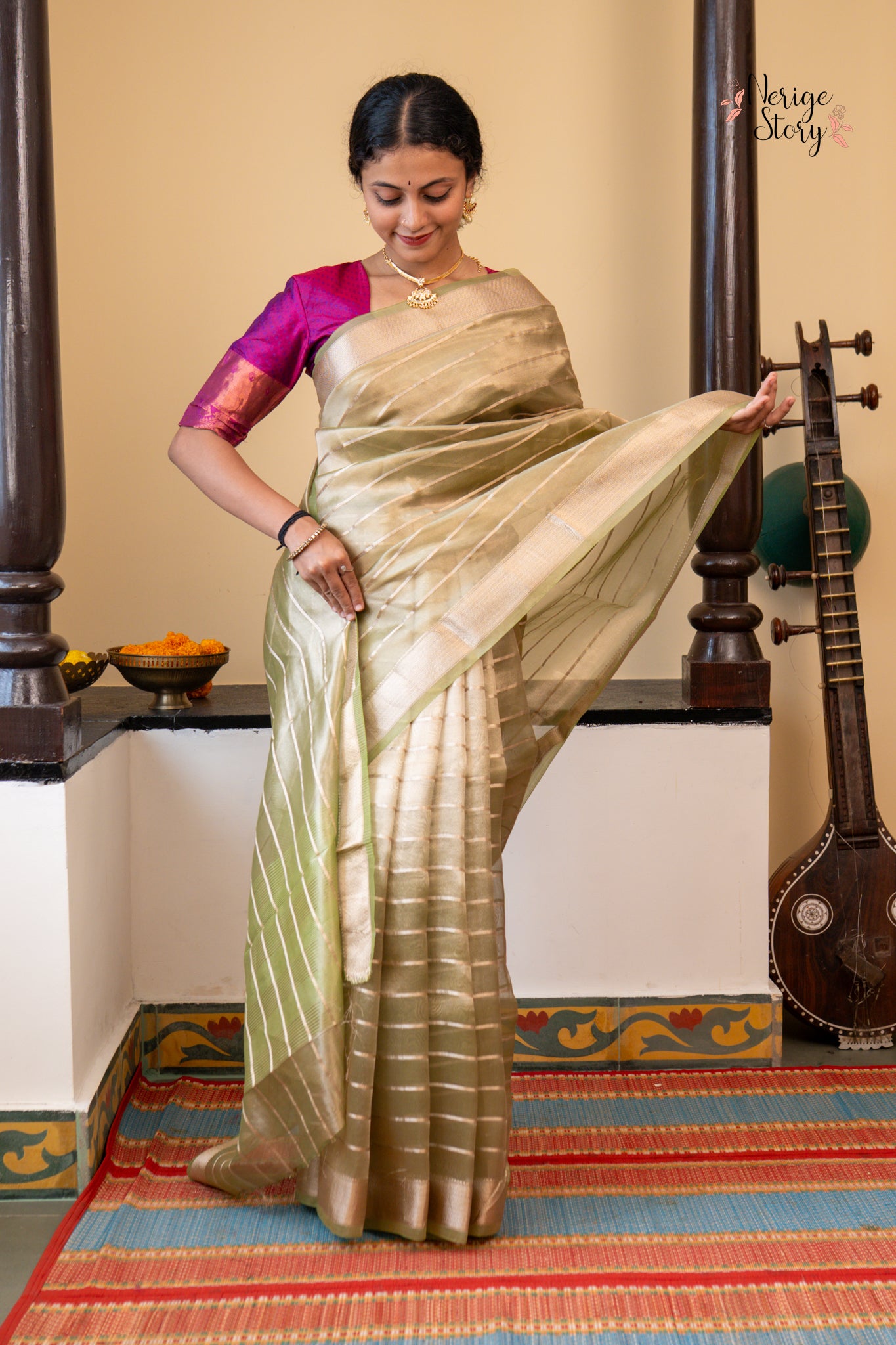 AAYRA (आयरा)