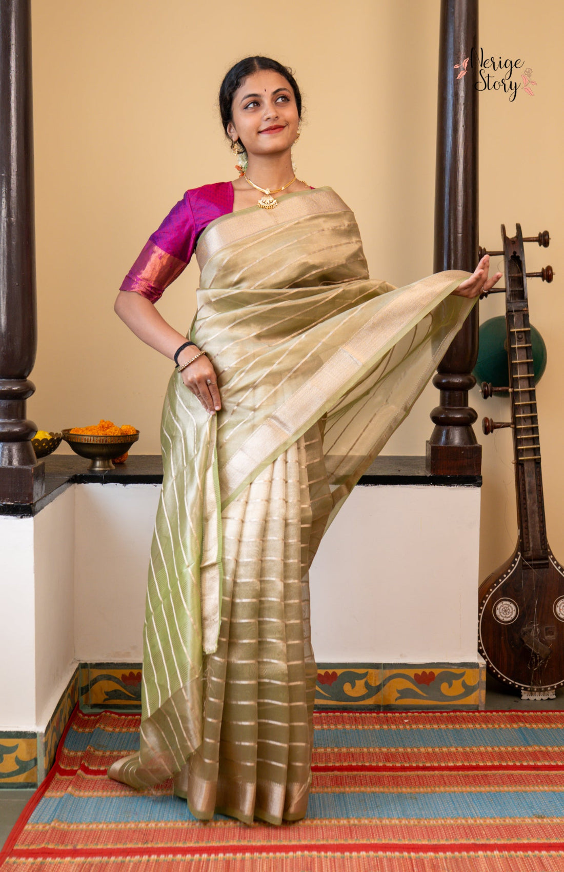 AAYRA (आयरा)