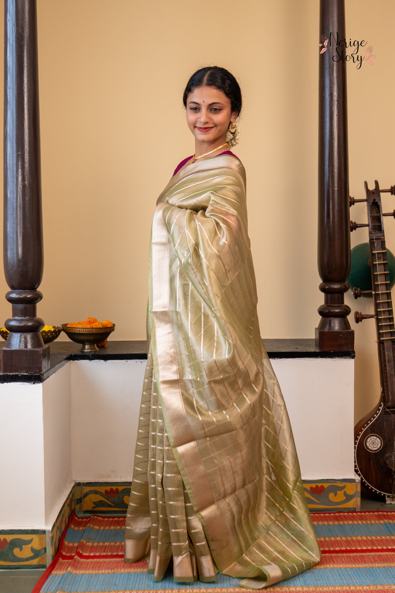 AAYRA (आयरा)
