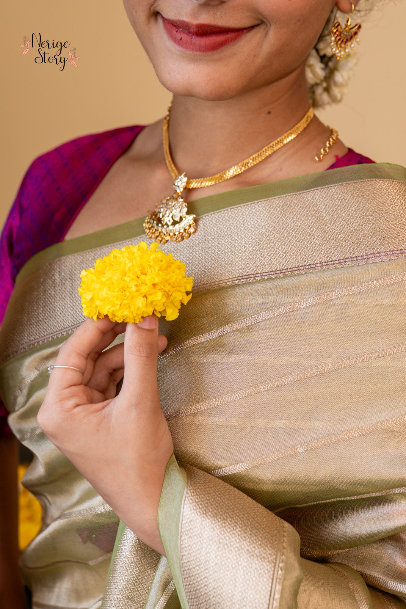 AAYRA (आयरा)