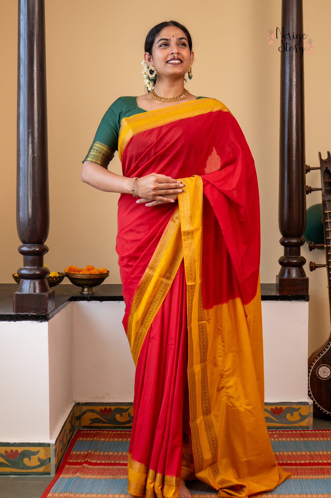 SHANTI (शांति)