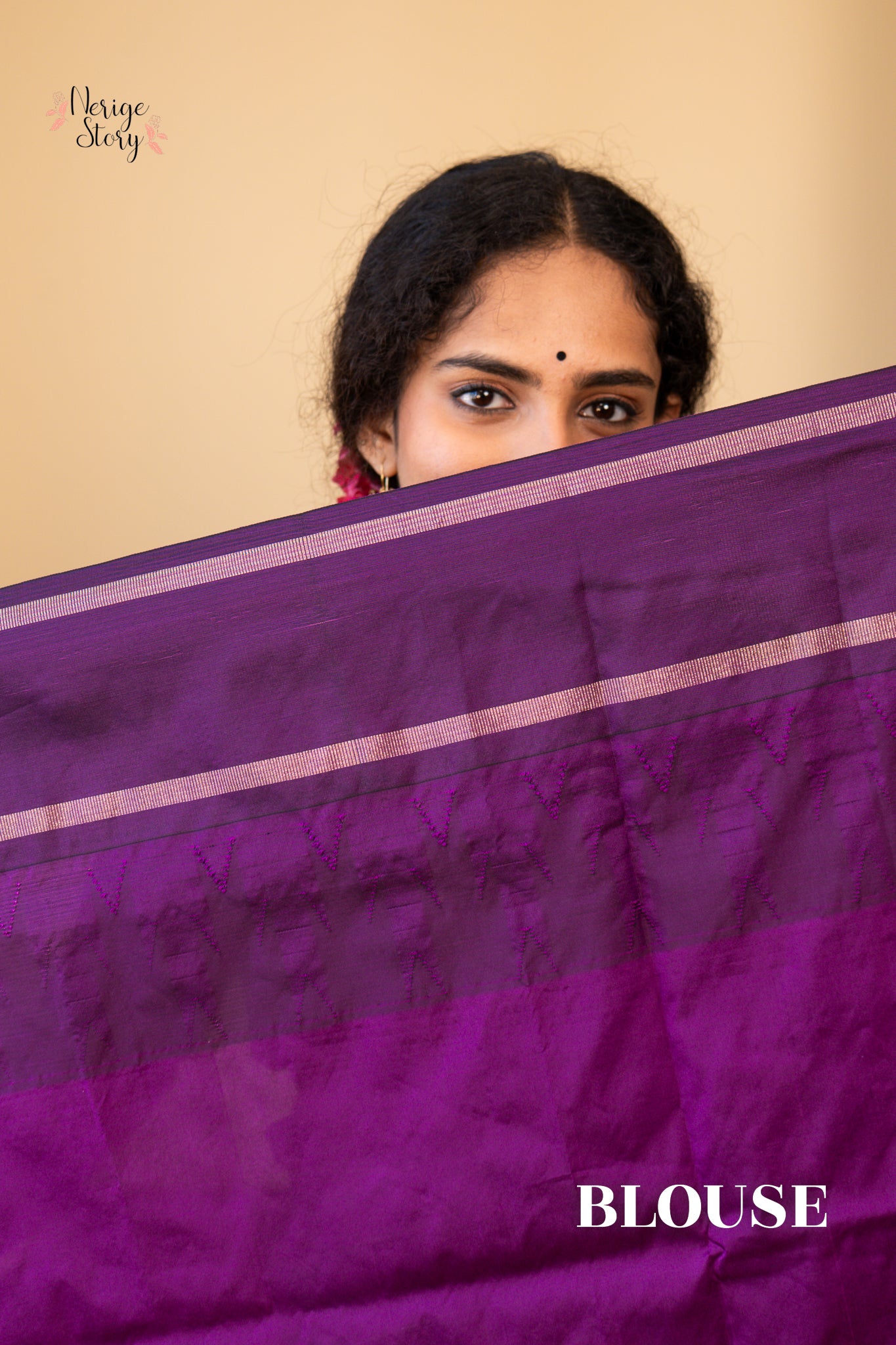 HAMSIKA (ಹಂಸಿಕಾ)