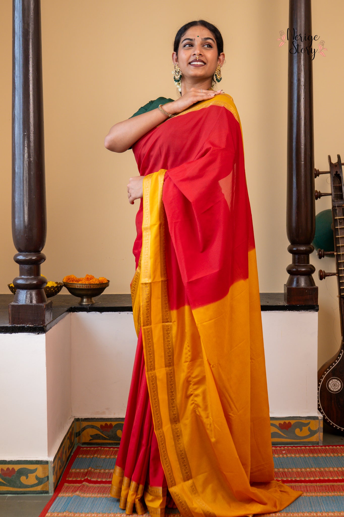 SHANTI (शांति)