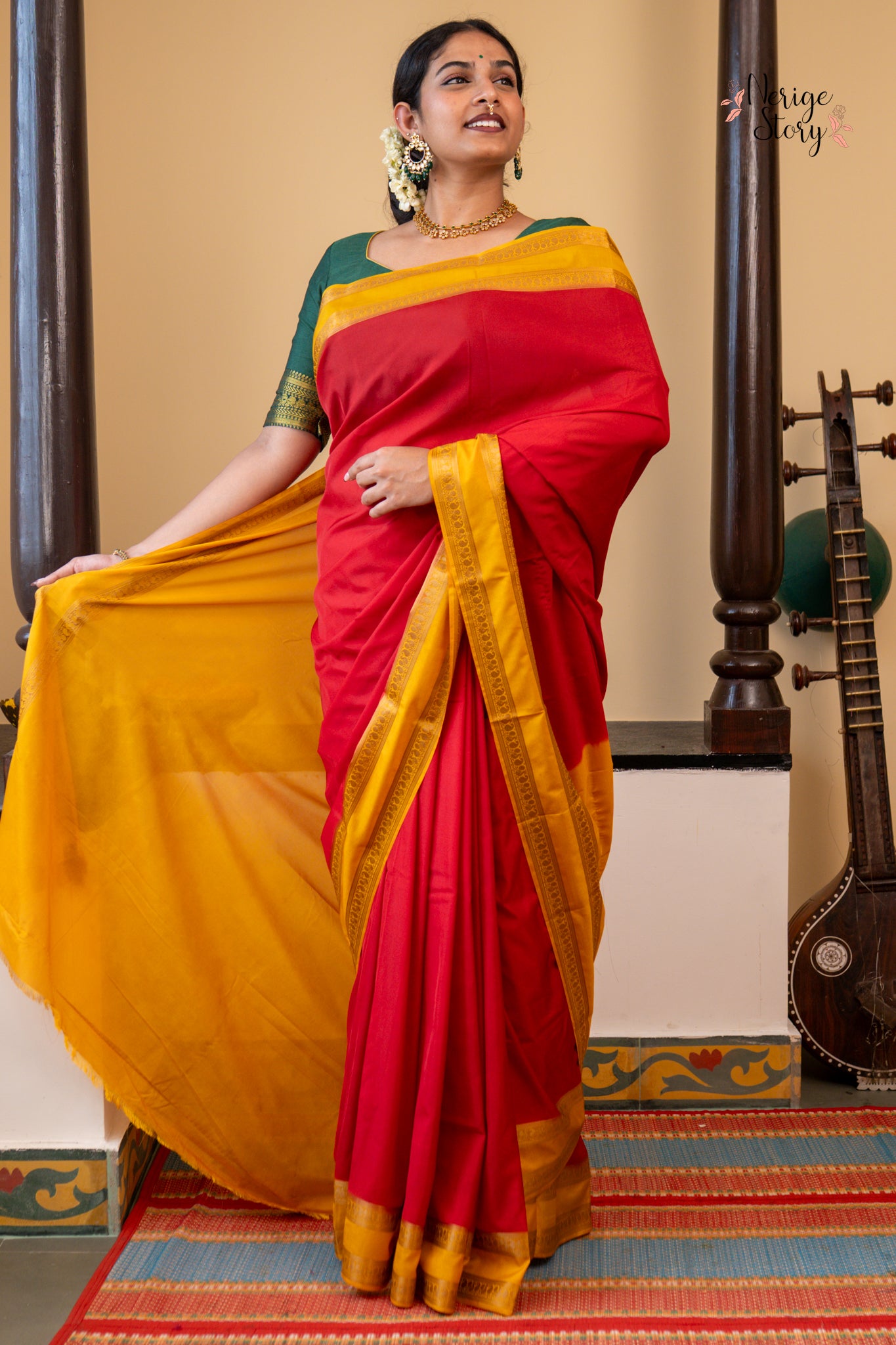 SHANTI (शांति)