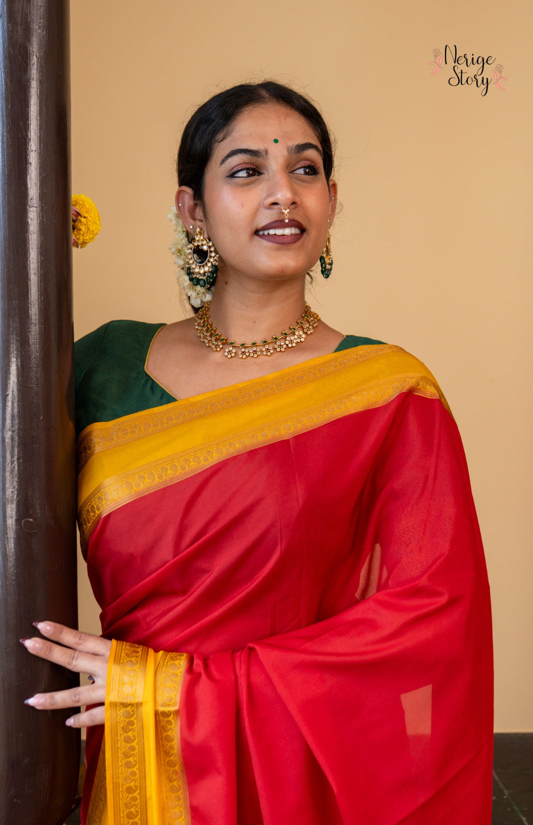 SHANTI (शांति)