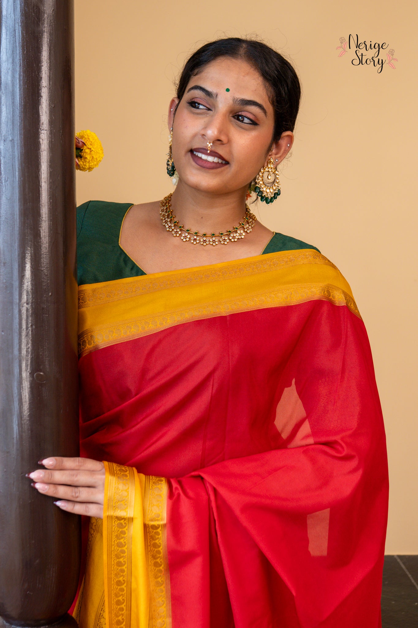 SHANTI (शांति)