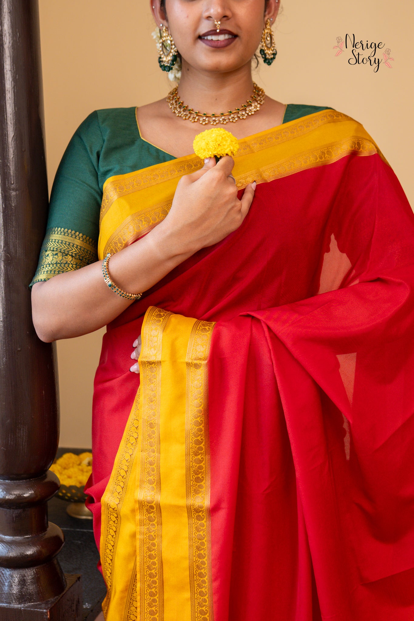 SHANTI (शांति)