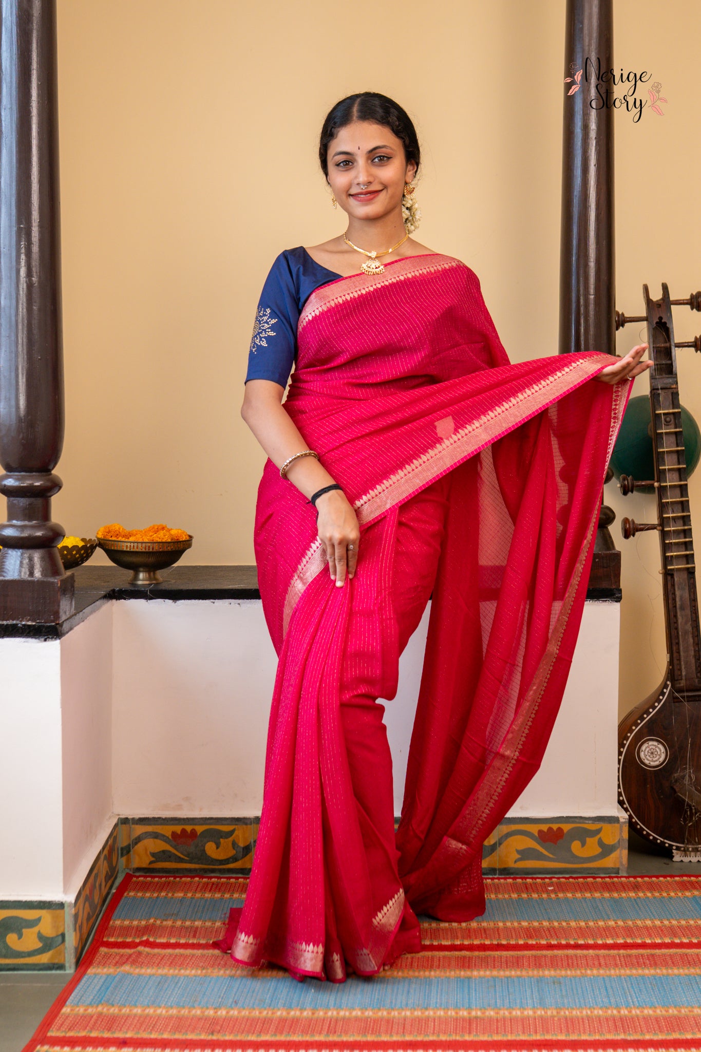 RHEA (रिया)